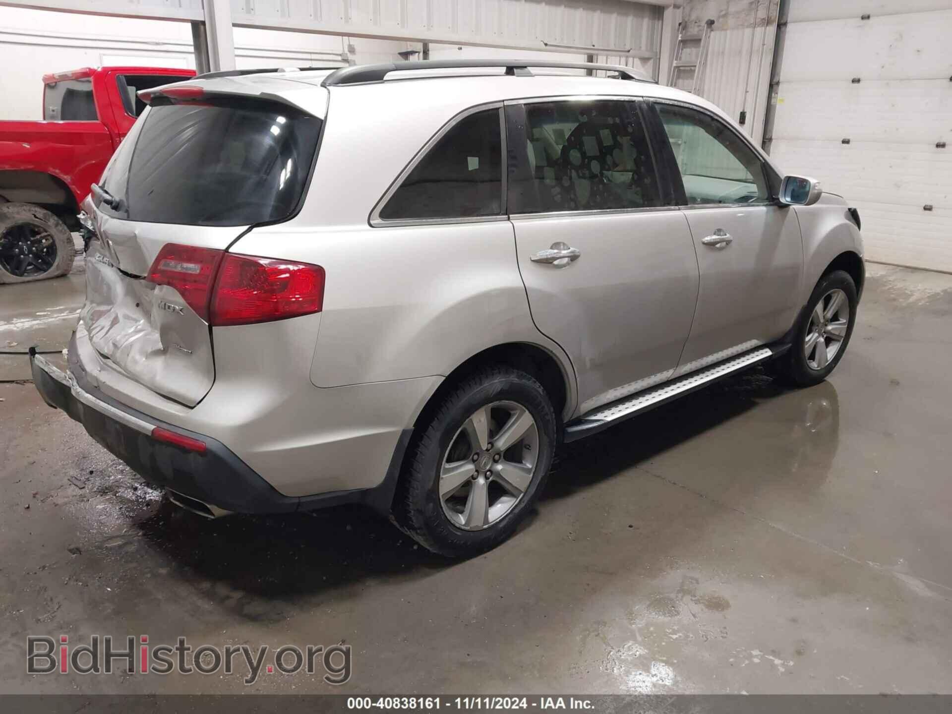 2012 ACURA MDX - VIN: 2HNYD2H31CH519134 - Фото 4