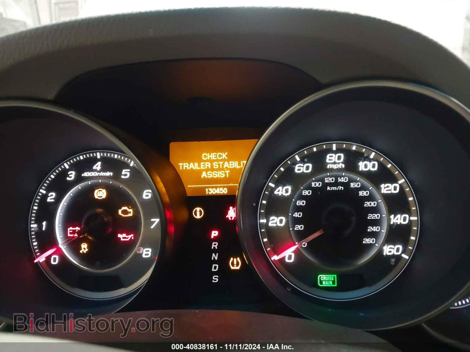 2012 ACURA MDX - VIN: 2HNYD2H31CH519134 - Фото 7