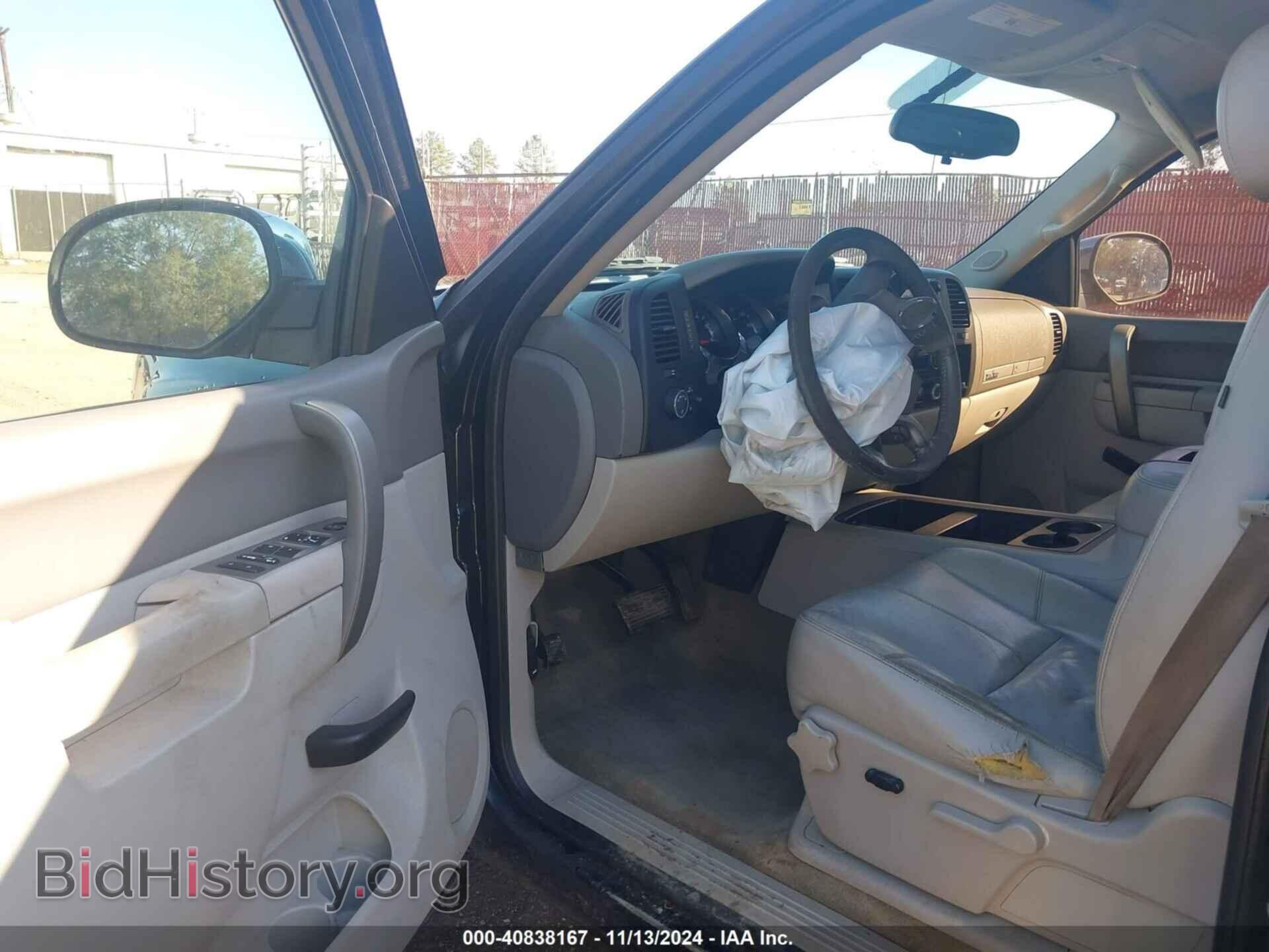 2012 GMC SIERRA 1500 - VIN: 3GTP1VE06CG142256 - Фото 5