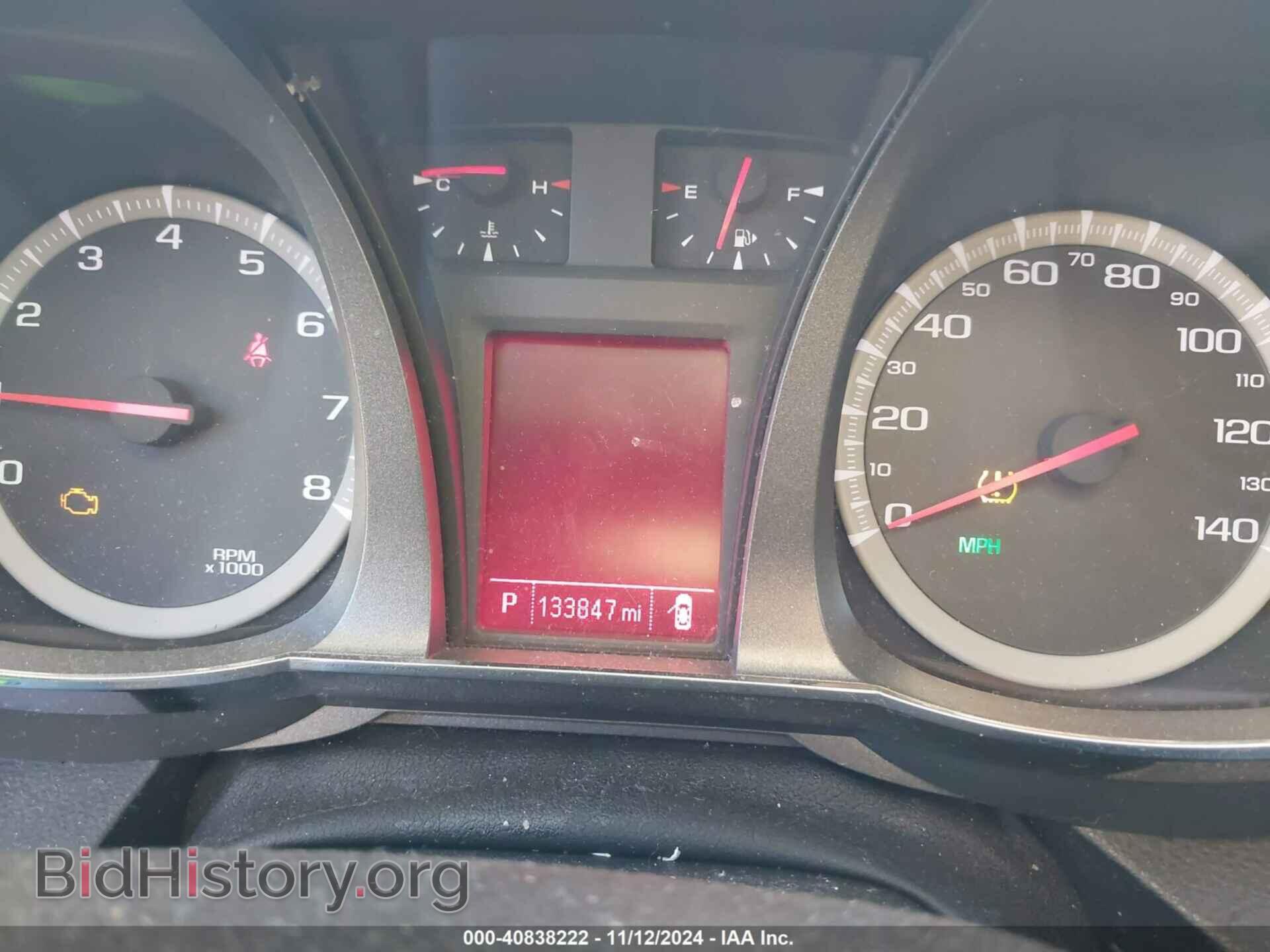 2013 GMC TERRAIN - VIN: 2GKALMEKXD6172440 - Фото 7