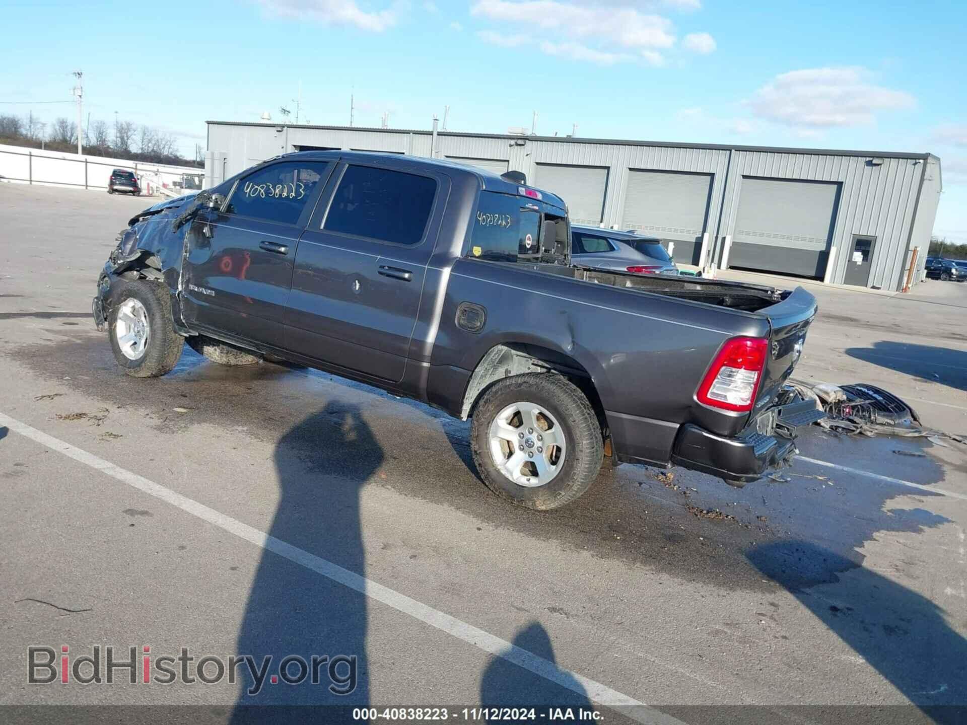2019 RAM 1500 - VIN: 1C6SRFFT3KN597063 - Фото 3