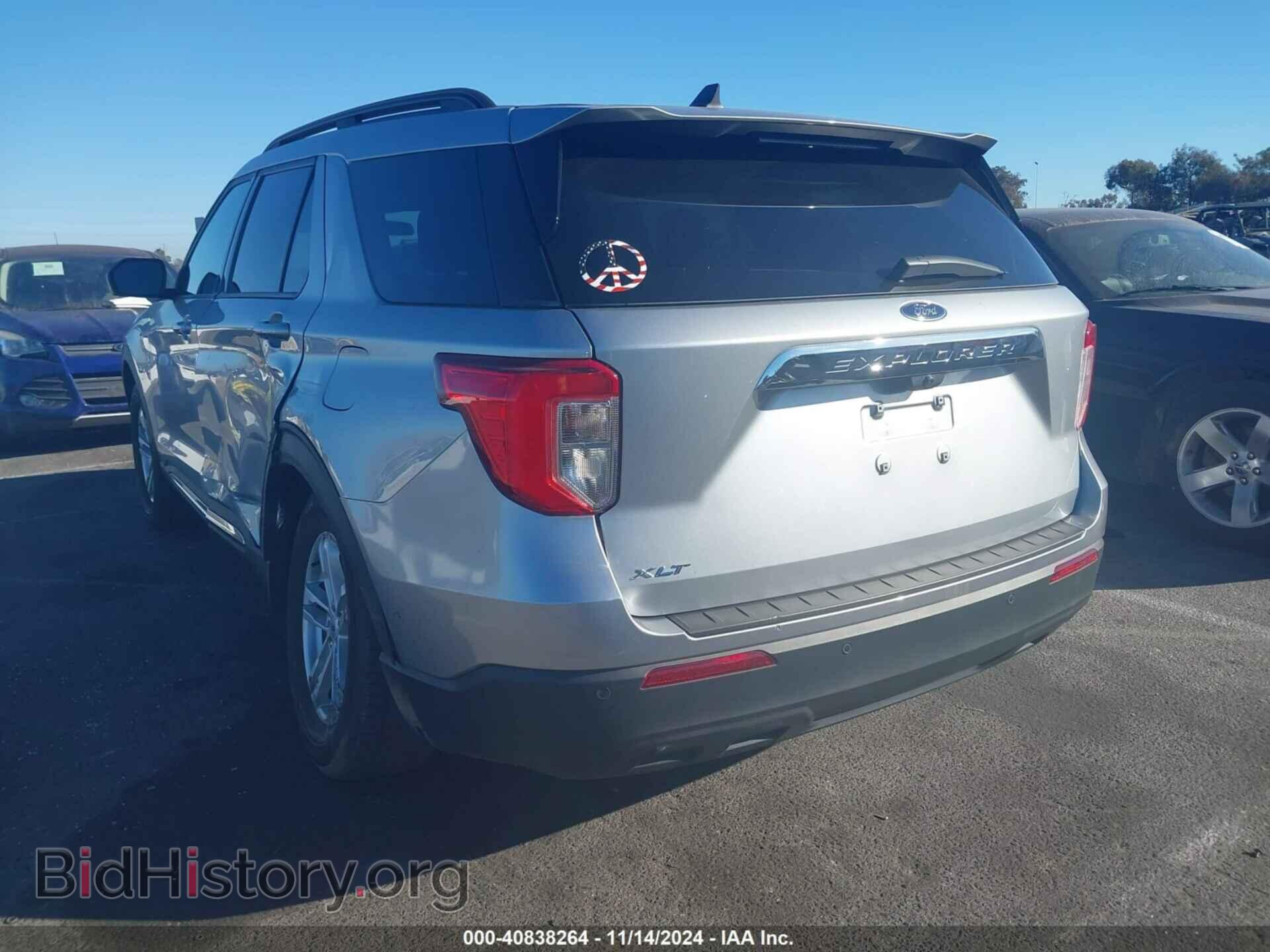 2023 FORD EXPLORER - VIN: 1FMSK7DH7PGB86306 - Photo 3