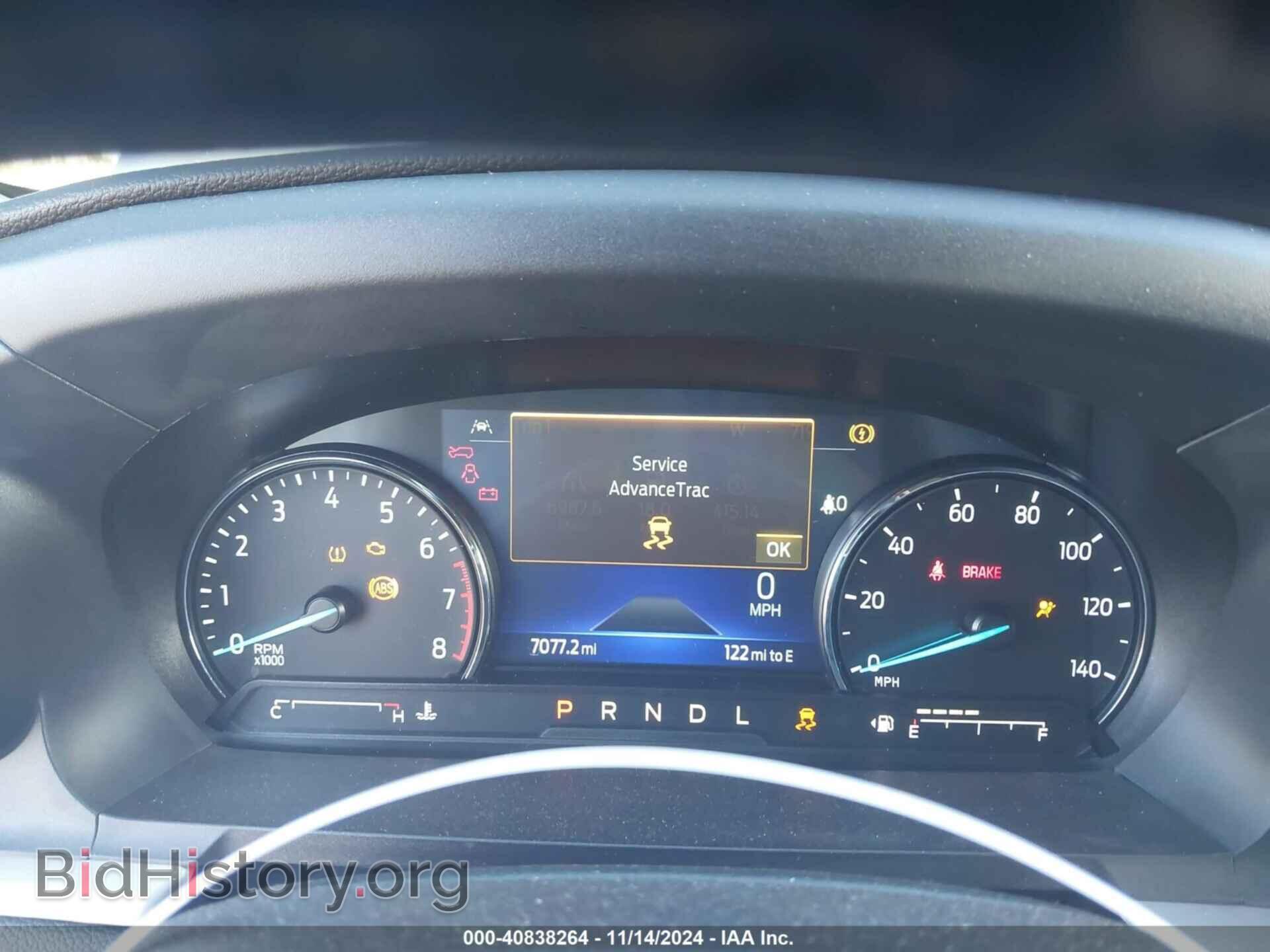 2023 FORD EXPLORER - VIN: 1FMSK7DH7PGB86306 - Photo 7