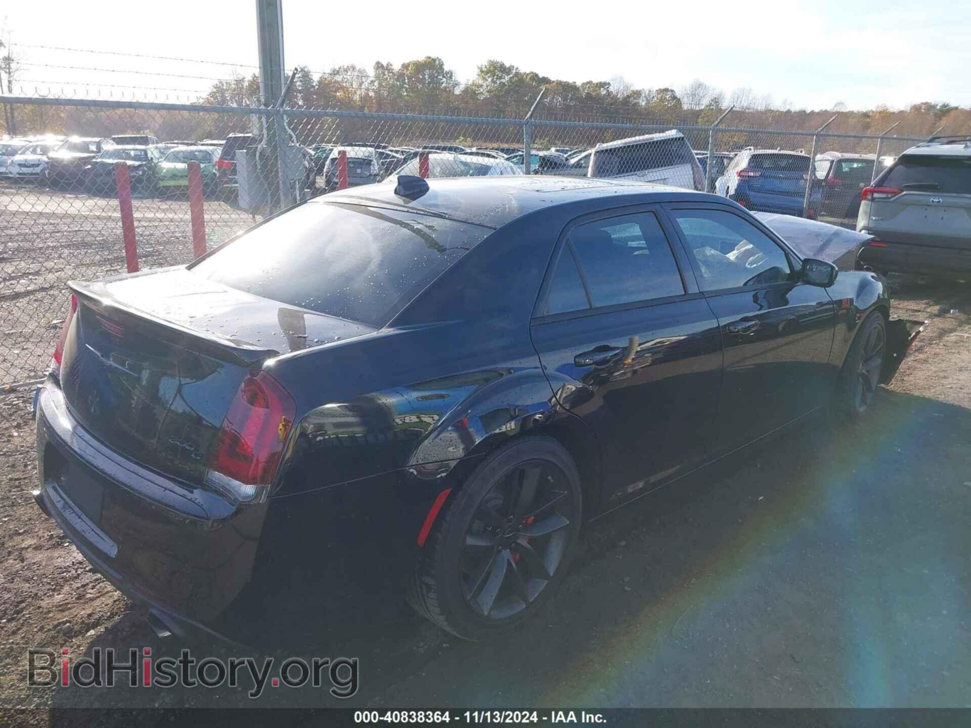 2023 CHRYSLER 300 - VIN: 2C3CCAPJ0PH500551 - Фото 4