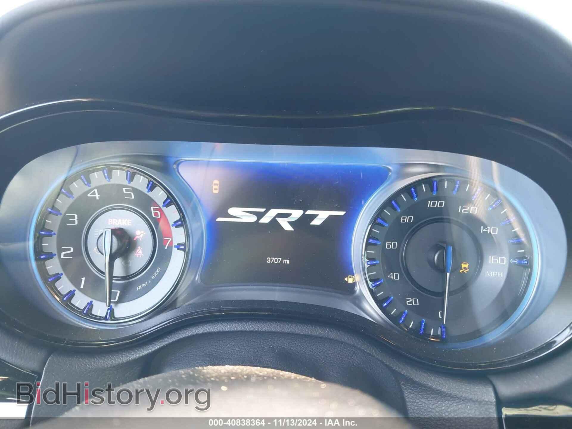 2023 CHRYSLER 300 - VIN: 2C3CCAPJ0PH500551 - Фото 7