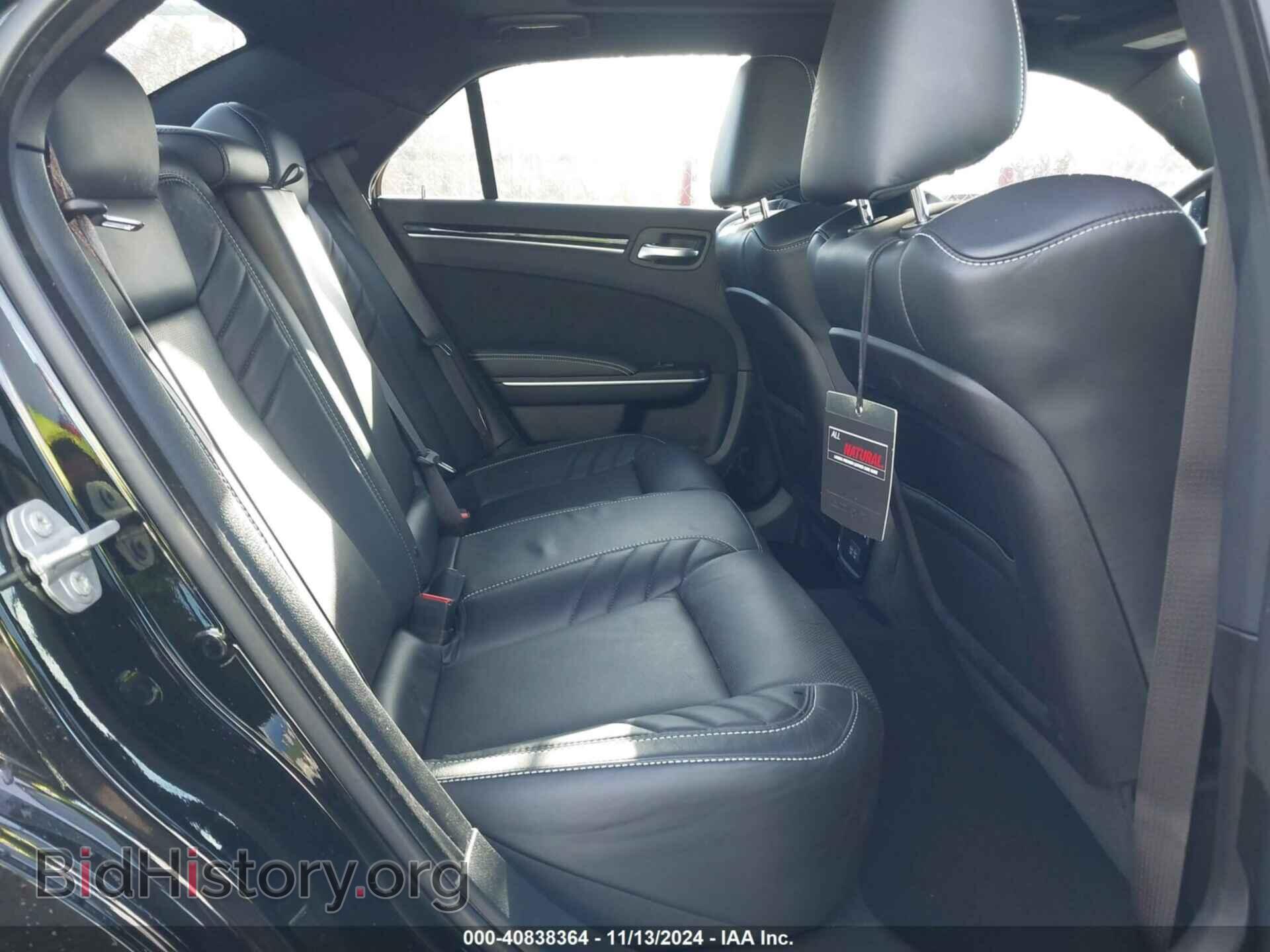 2023 CHRYSLER 300 - VIN: 2C3CCAPJ0PH500551 - Фото 8