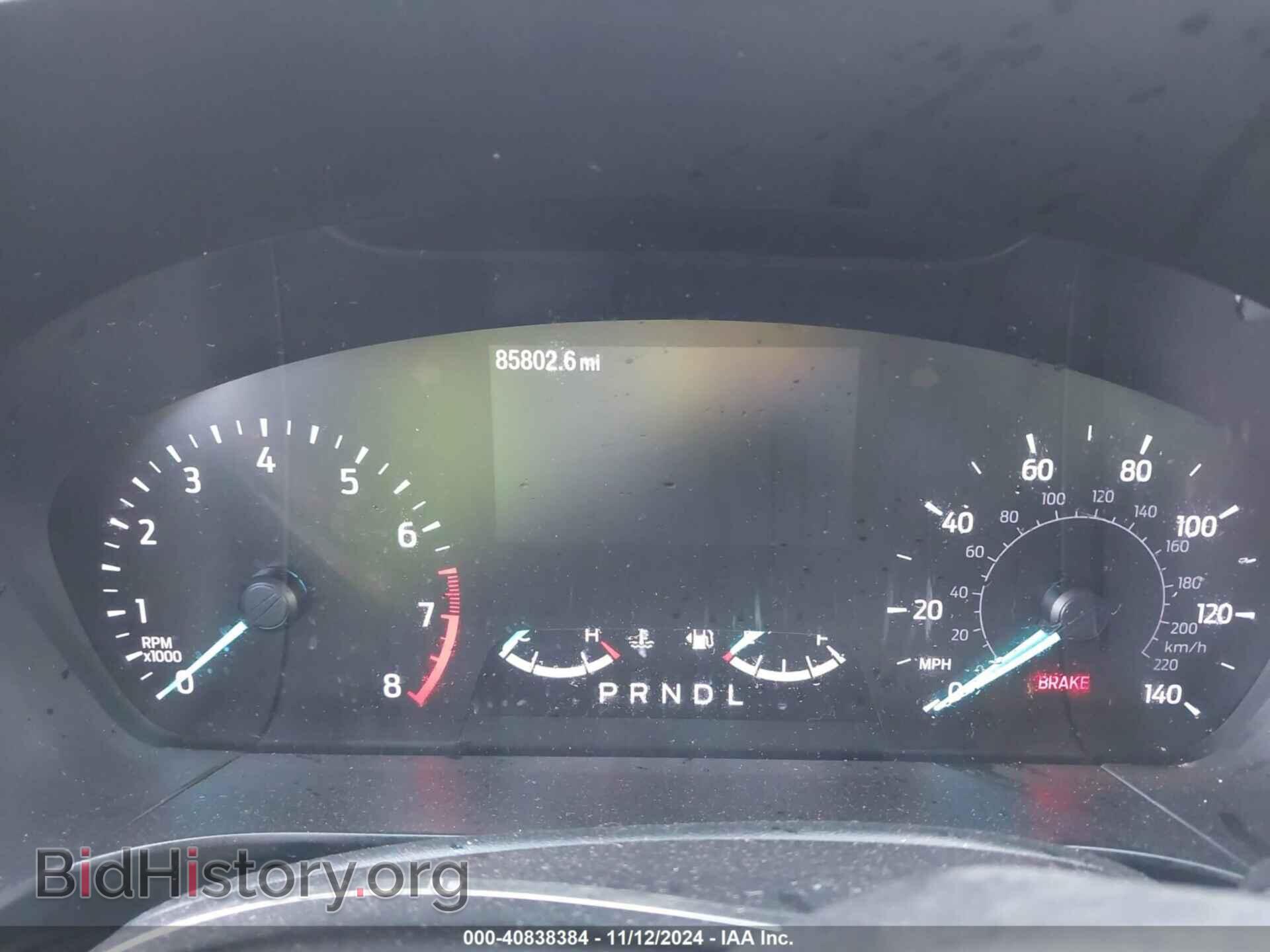 2020 FORD ESCAPE - VIN: 1FMCU0H68LUA15123 - Photo 7