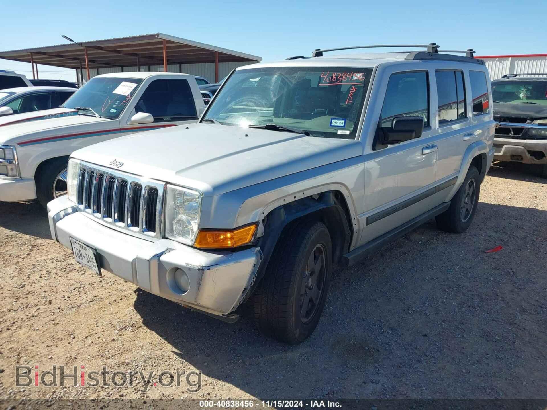 2007 JEEP COMMANDER - VIN: 1J8HG48K57C611221 - Фото 2
