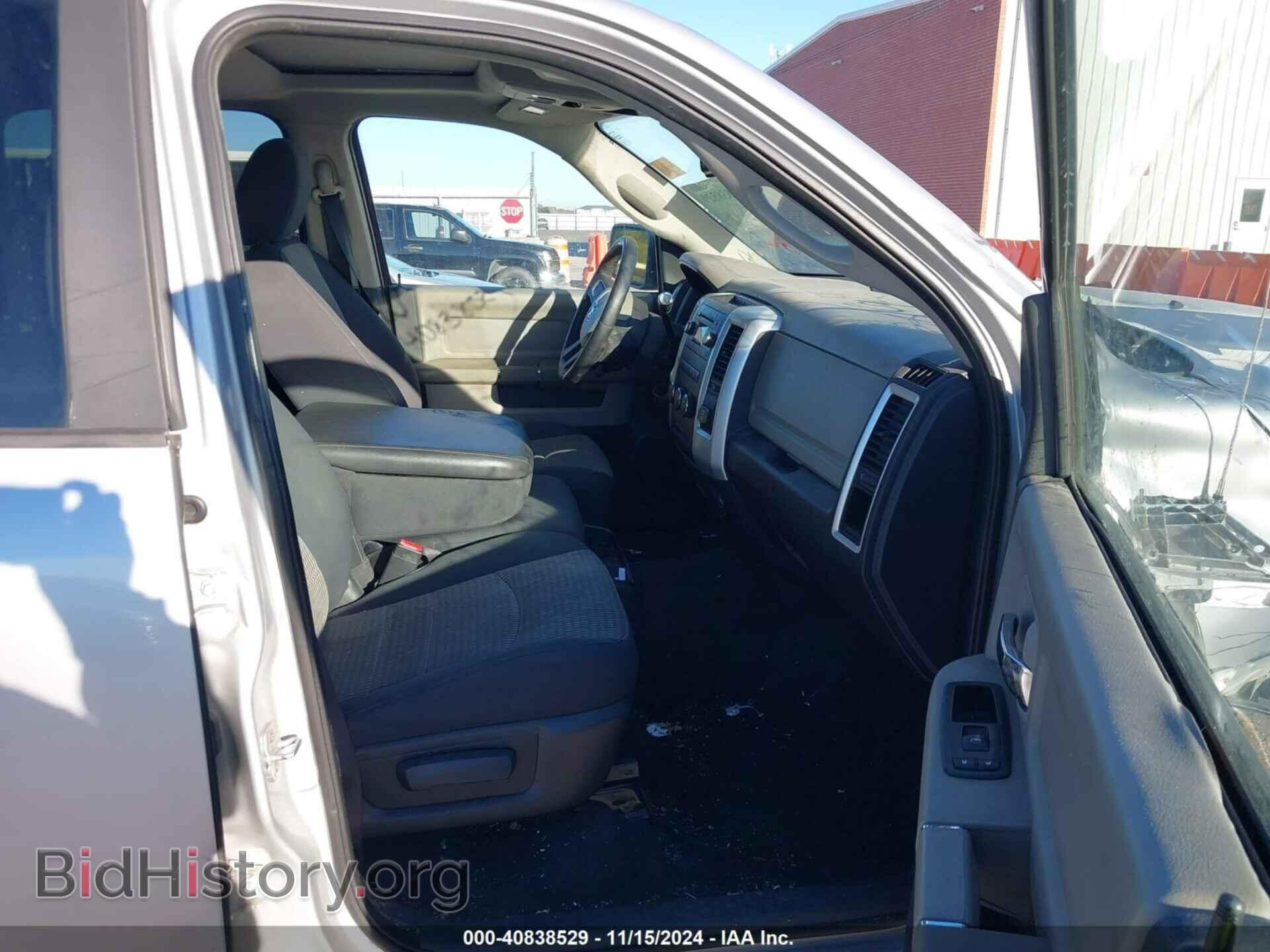 2011 RAM RAM 1500 - VIN: 1D7RB1CP7BS566055 - Photo 5