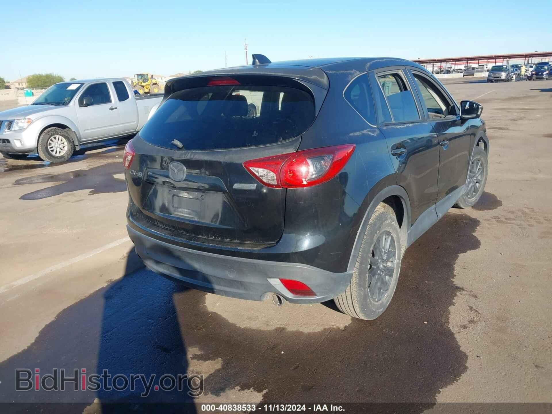 2013 MAZDA CX-5 - VIN: JM3KE2CE4D0153264 - Фото 4