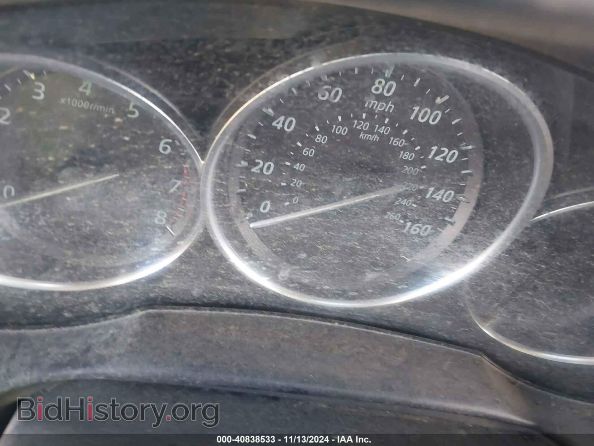 2013 MAZDA CX-5 - VIN: JM3KE2CE4D0153264 - Фото 7