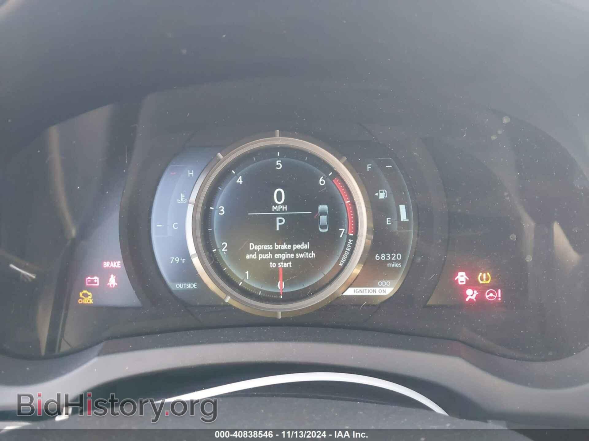2016 LEXUS IS 200T - VIN: JTHBA1D23G5021184 - Фото 7