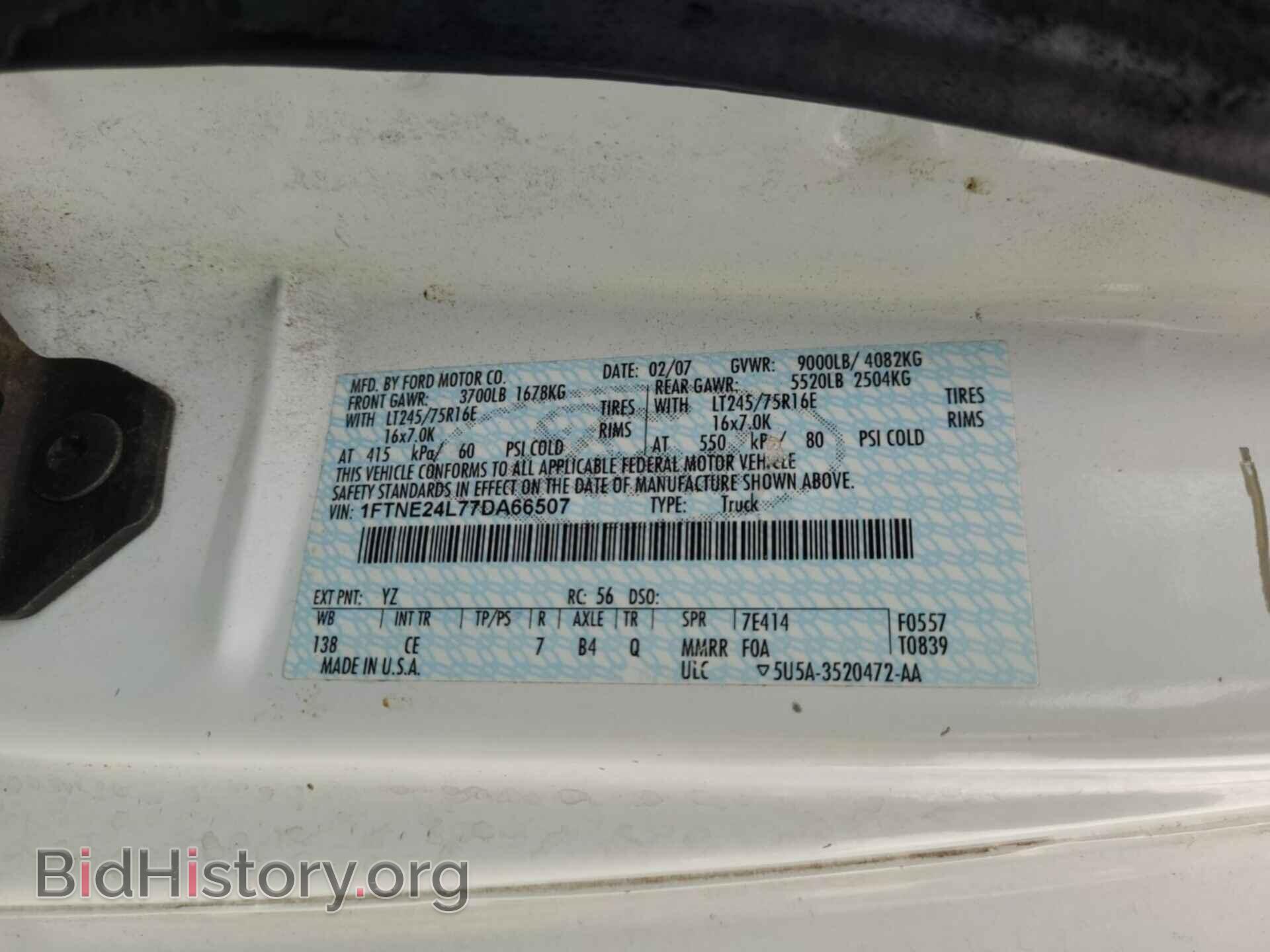 2007 FORD E-250 - VIN: 1FTNE24L77DA66507 - Фото 4