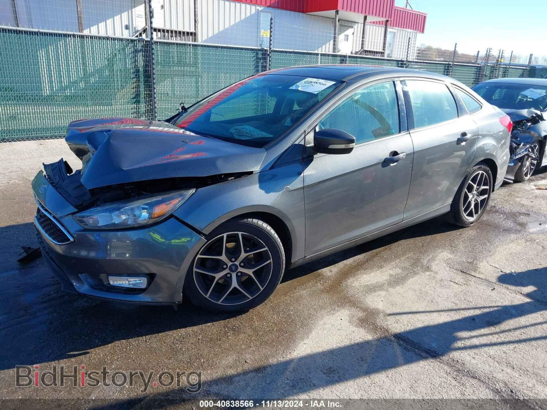 2017 FORD FOCUS - VIN: 1FADP3H22HL227274 - Фото 2