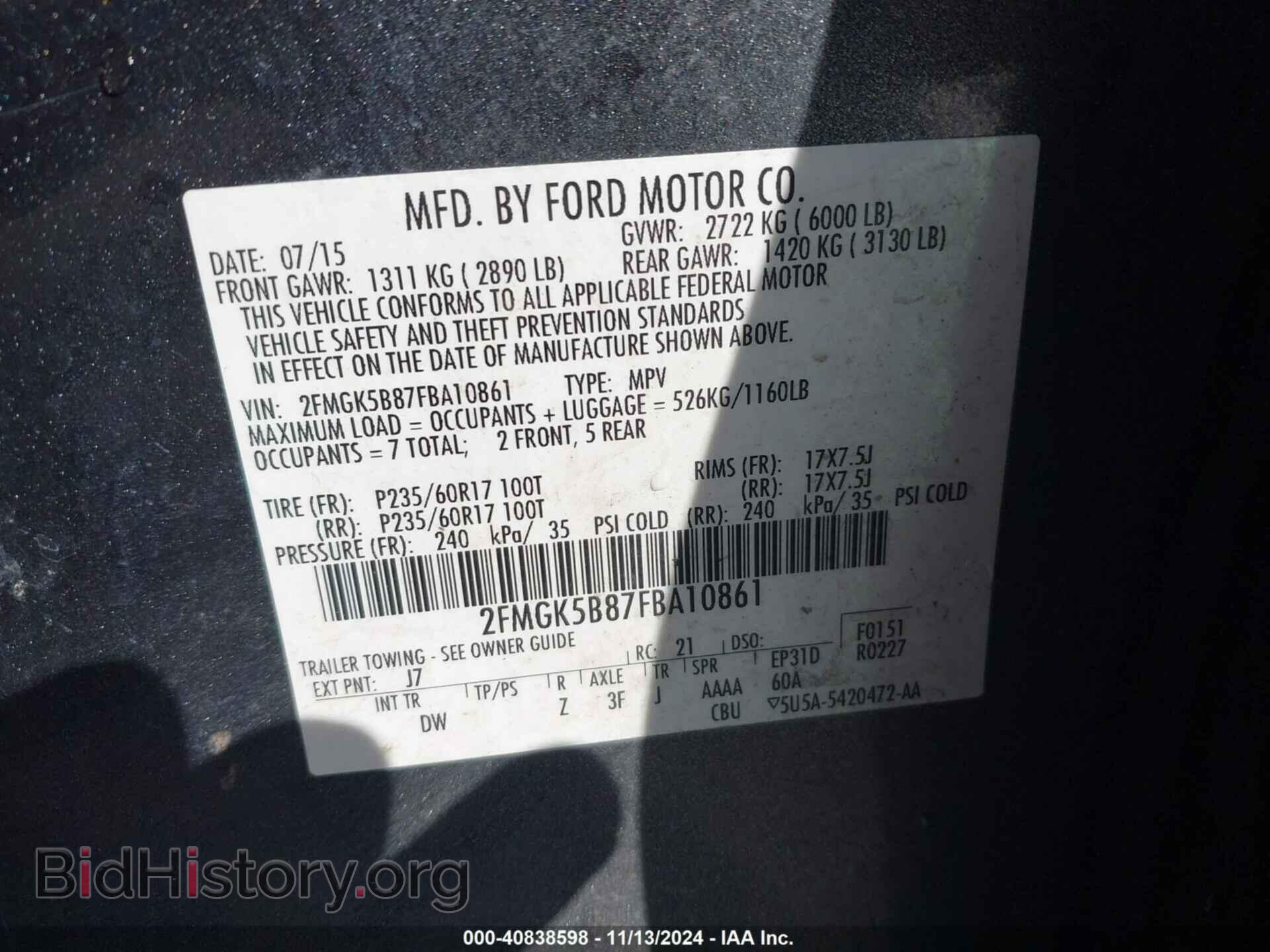 2015 FORD FLEX - VIN: 2FMGK5B87FBA10861 - Photo 9