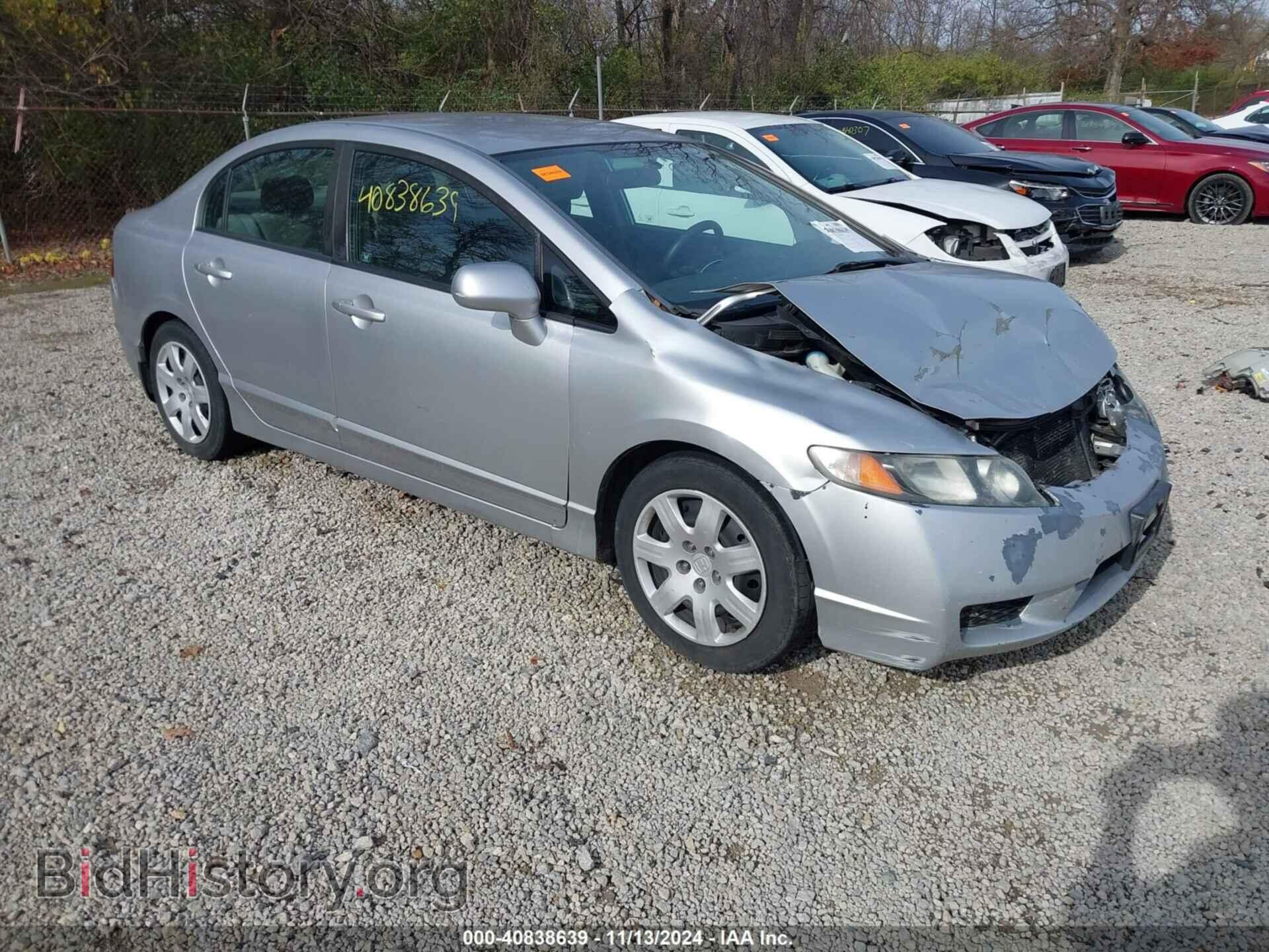 Фотография 19XFA1F5XAE024430 - HONDA CIVIC 2010