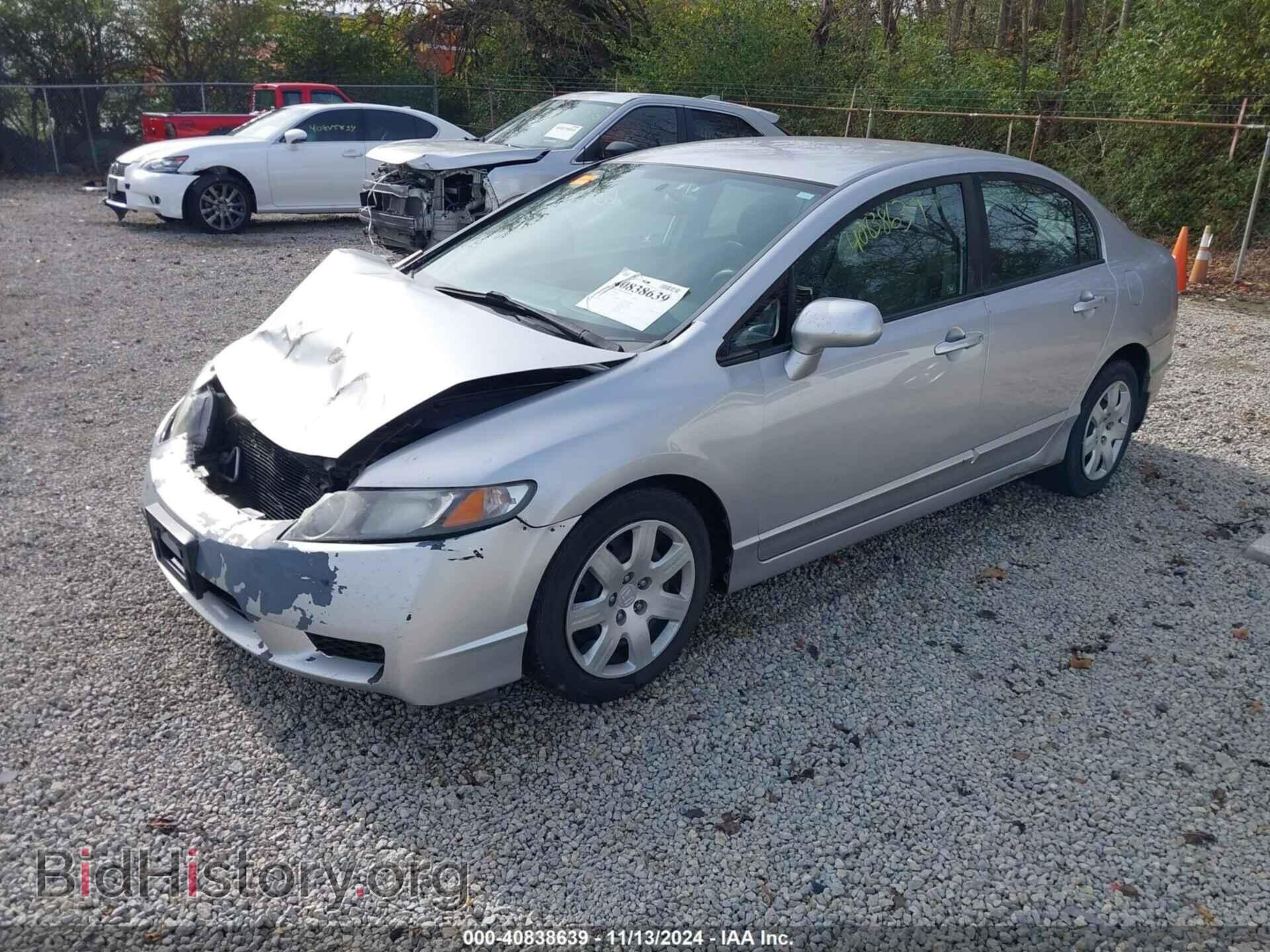 2010 HONDA CIVIC - VIN: 19XFA1F5XAE024430 - Photo 2