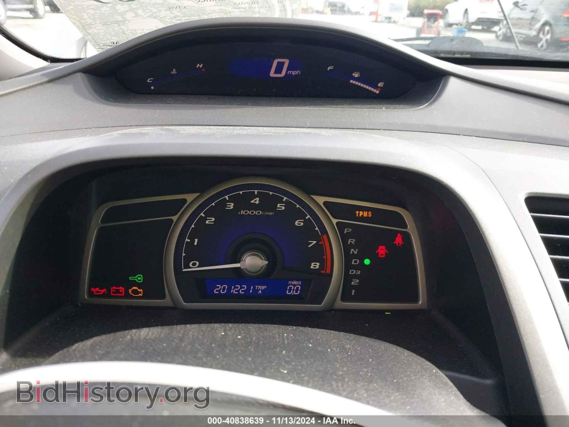 2010 HONDA CIVIC - VIN: 19XFA1F5XAE024430 - Photo 7