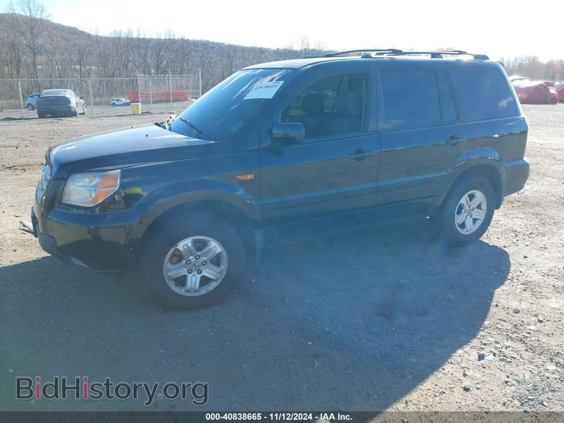 2008 HONDA PILOT - VIN: 5FNYF18298B016854 - Фото 2