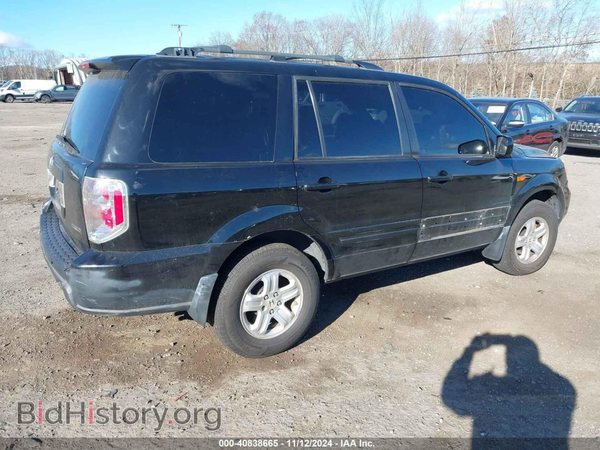 2008 HONDA PILOT - VIN: 5FNYF18298B016854 - Фото 4