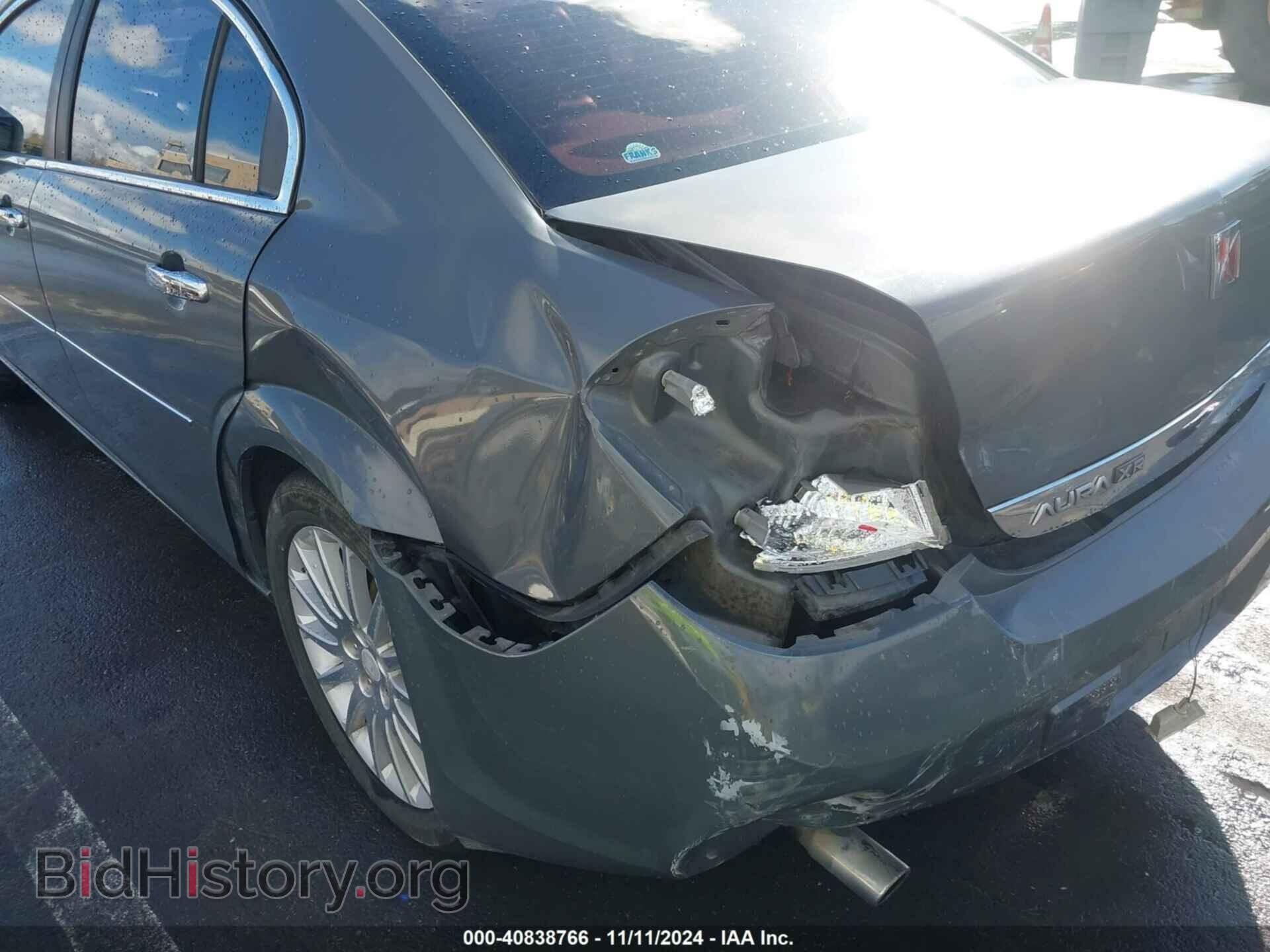 2007 SATURN AURA - VIN: 1G8ZV57727F250835 - Фото 6