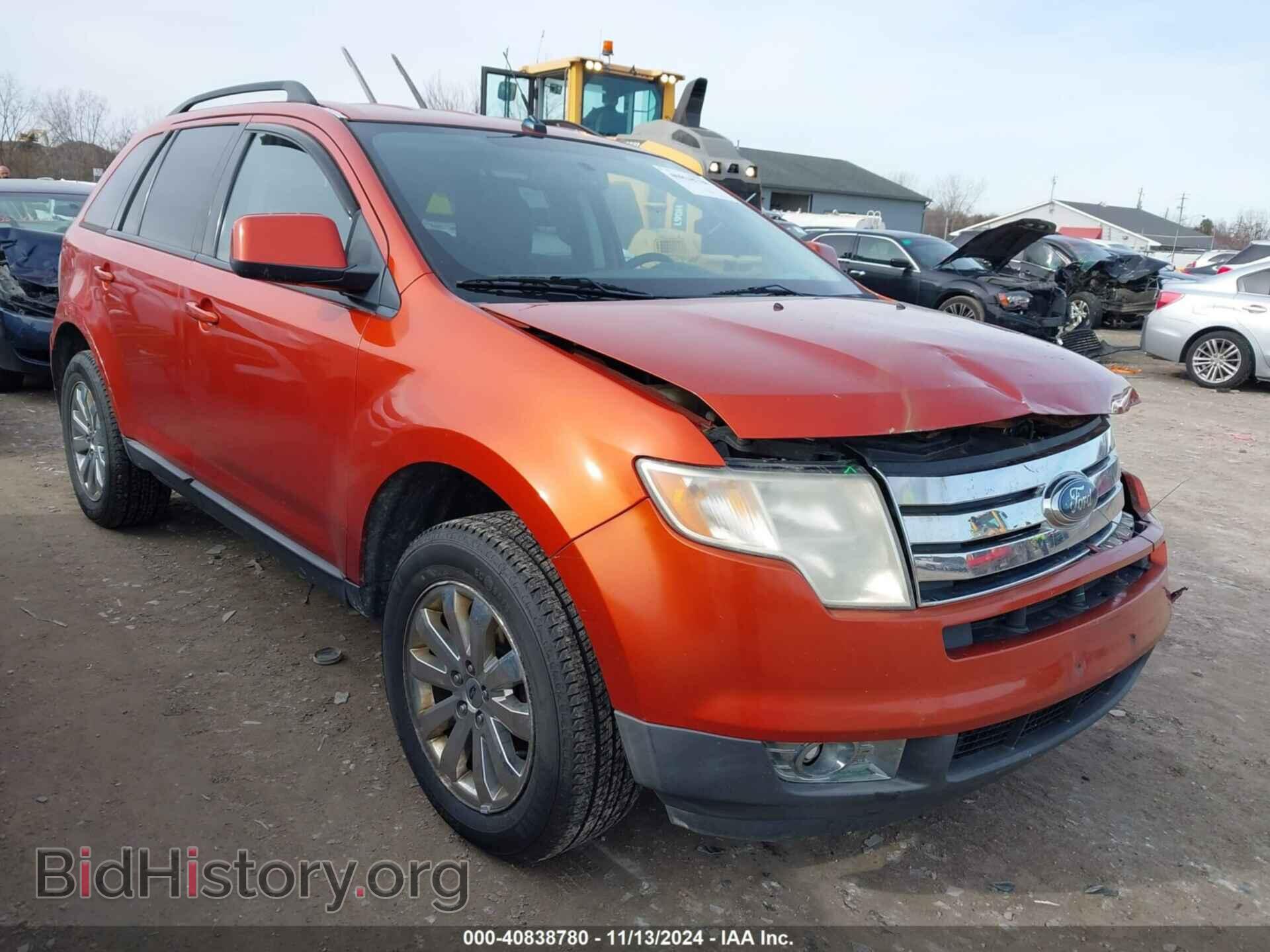 Фотография 2FMDK48C68BB45132 - FORD EDGE 2008