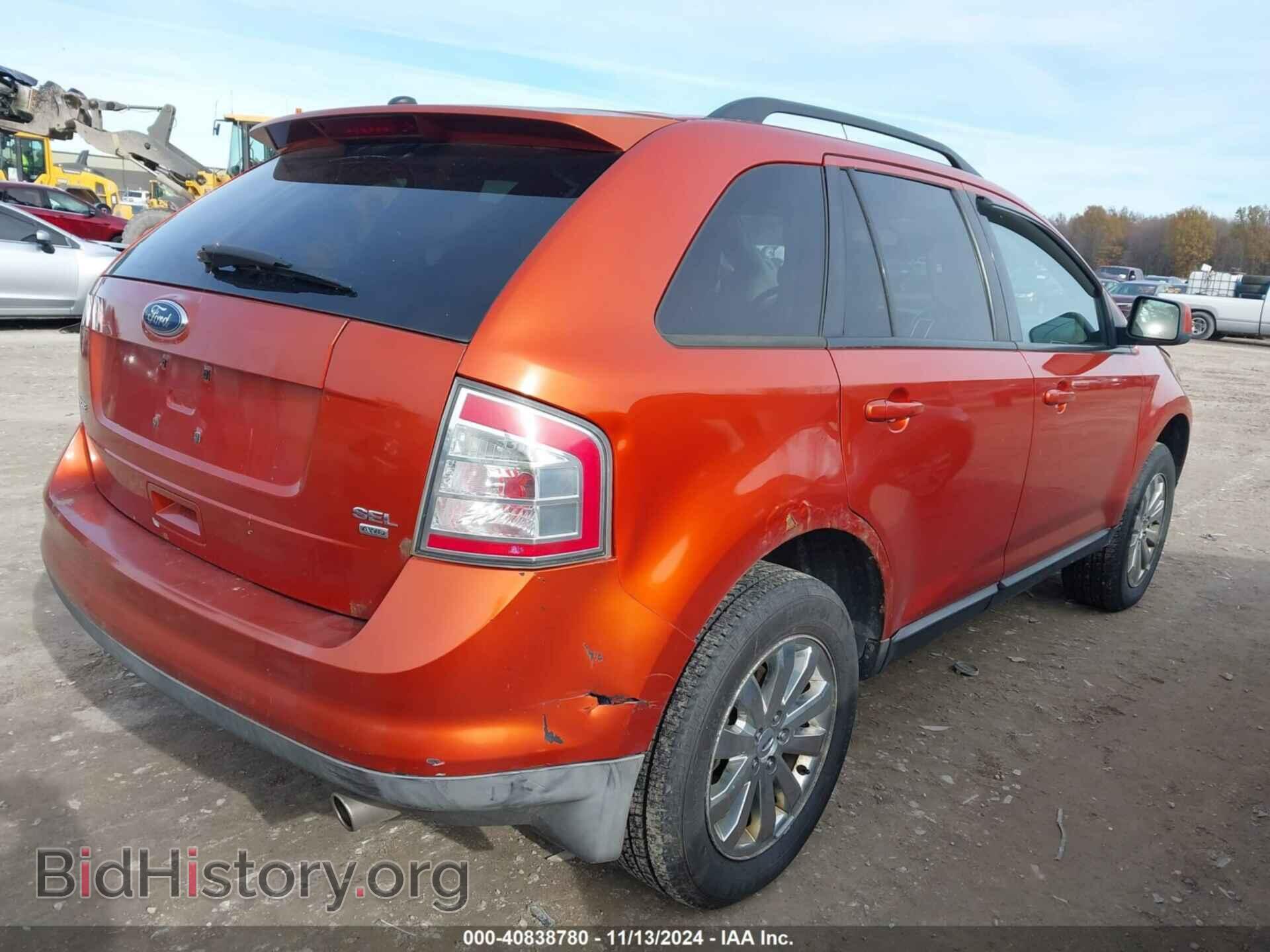 2008 FORD EDGE - VIN: 2FMDK48C68BB45132 - Фото 4