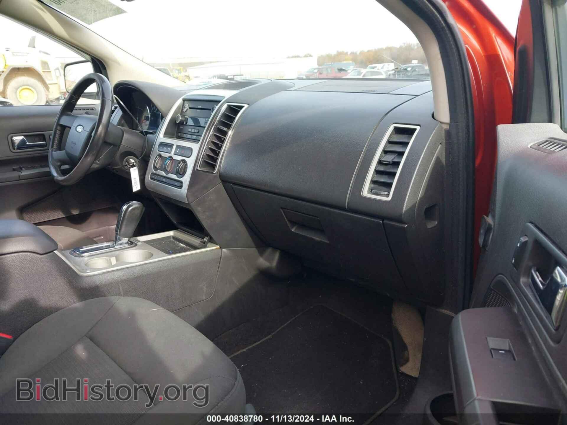 2008 FORD EDGE - VIN: 2FMDK48C68BB45132 - Фото 5