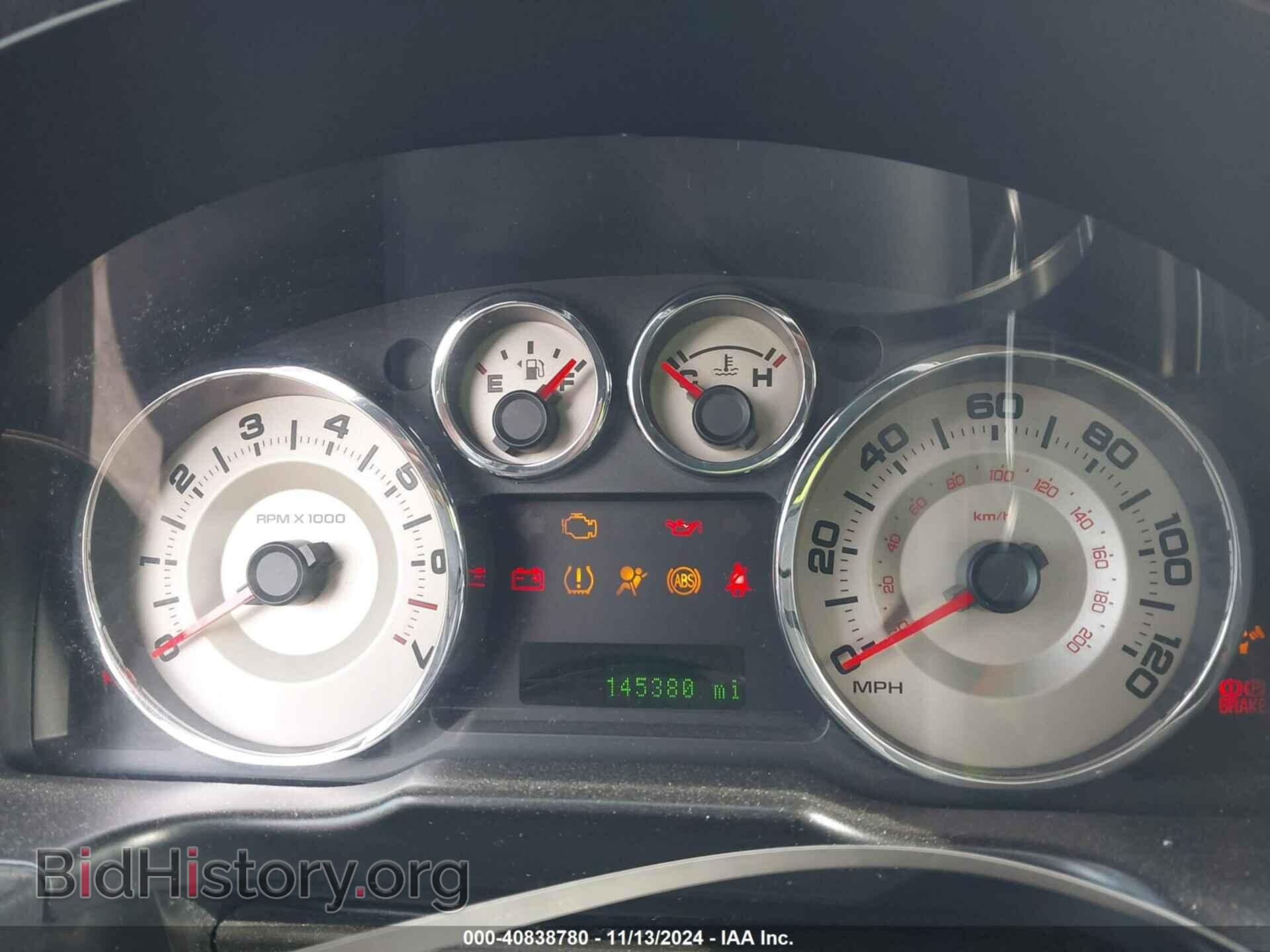 2008 FORD EDGE - VIN: 2FMDK48C68BB45132 - Фото 7