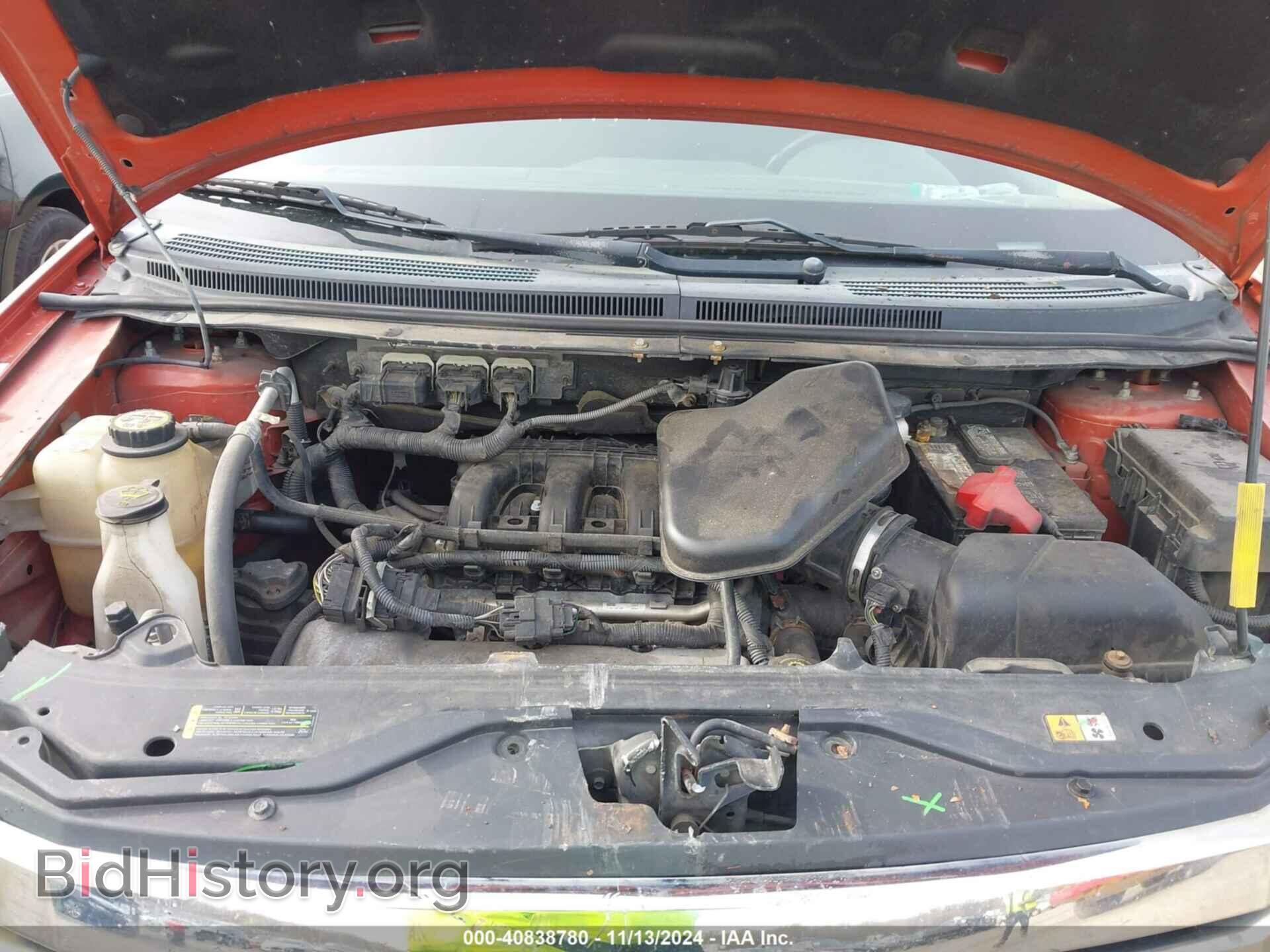 2008 FORD EDGE - VIN: 2FMDK48C68BB45132 - Фото 10