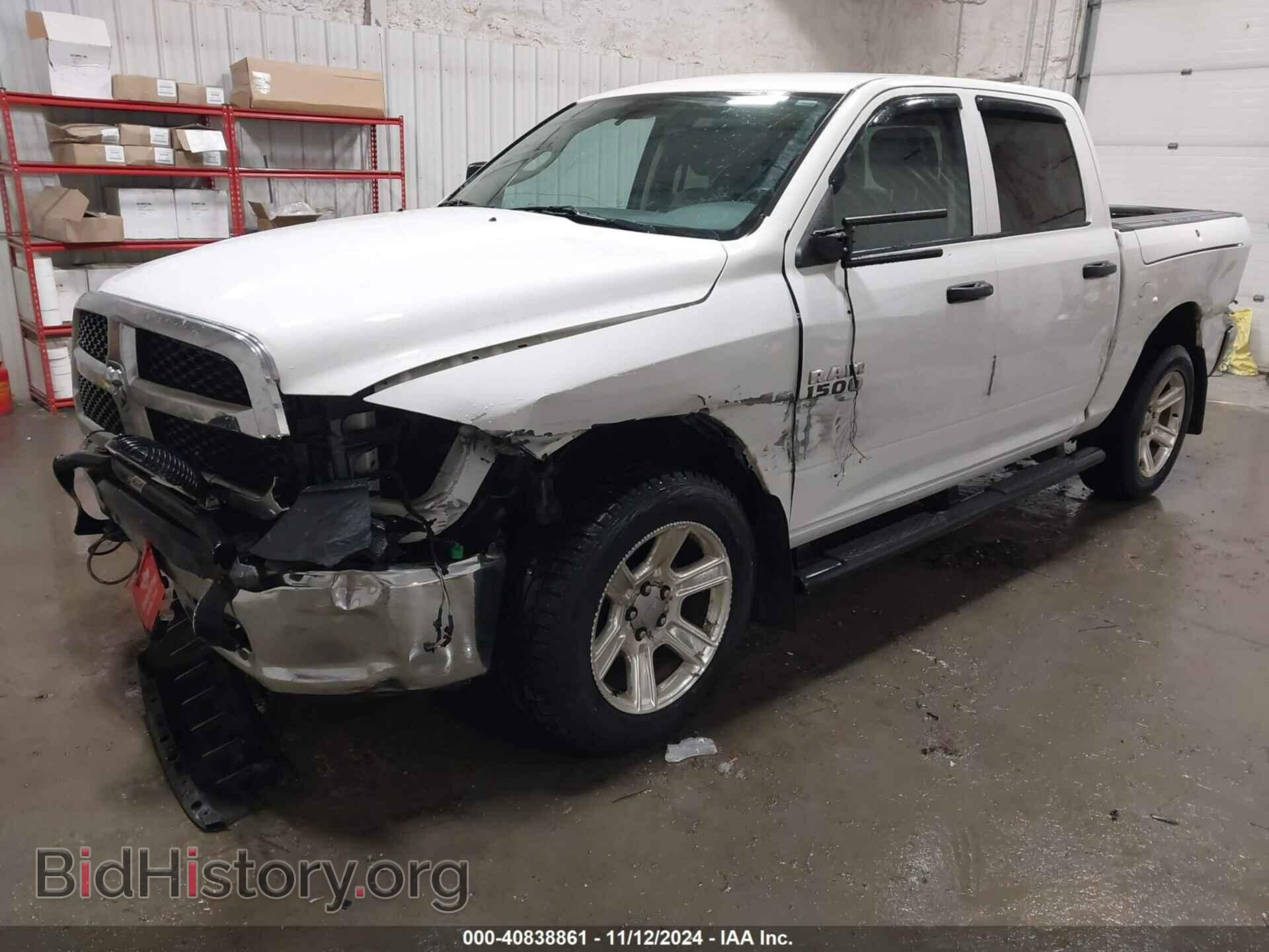 2014 RAM 1500 - VIN: 1C6RR7KG0ES109027 - Фото 2