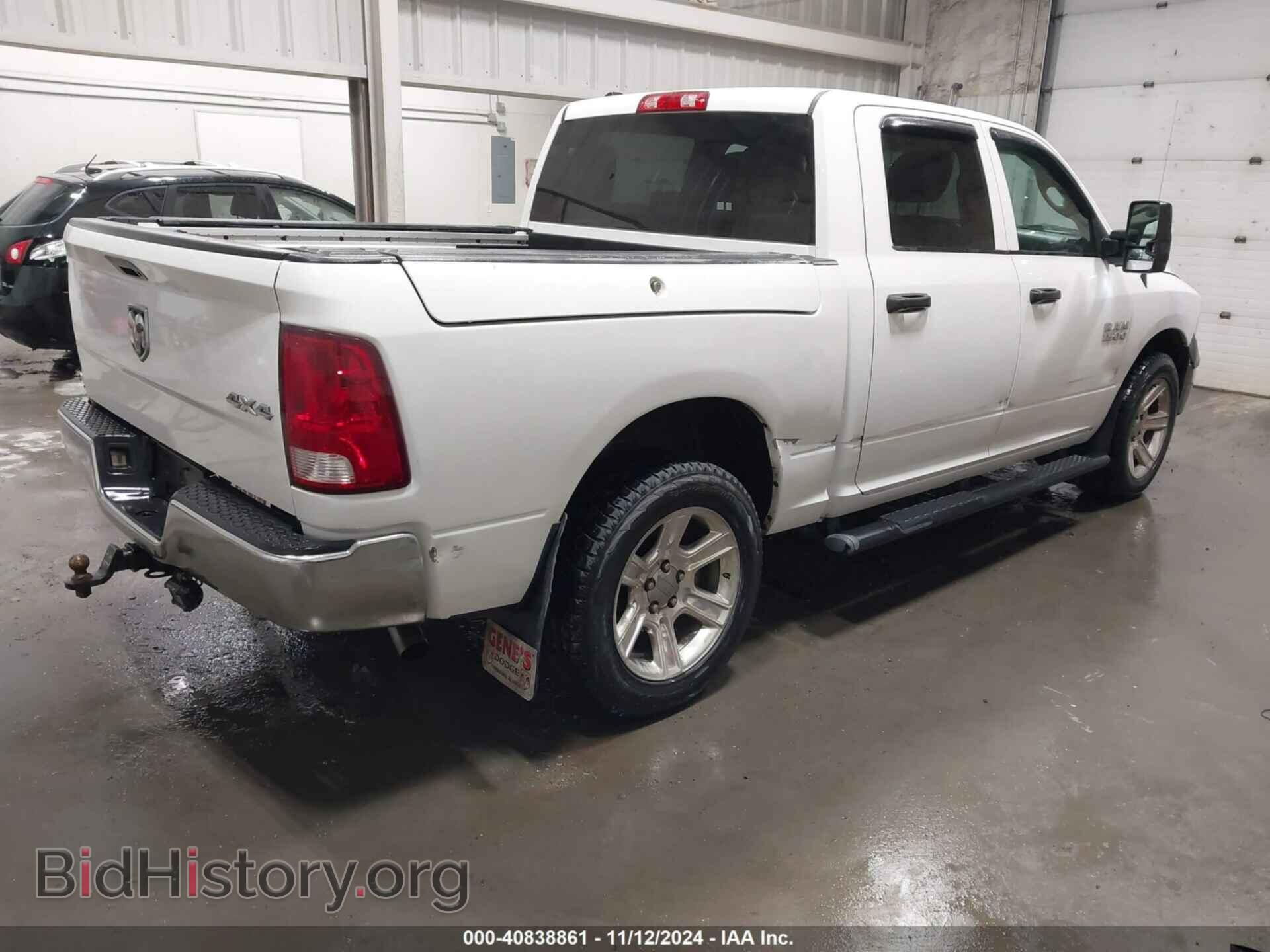 2014 RAM 1500 - VIN: 1C6RR7KG0ES109027 - Фото 4