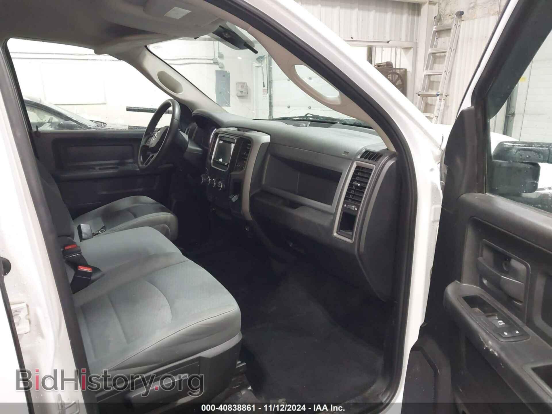 2014 RAM 1500 - VIN: 1C6RR7KG0ES109027 - Фото 5