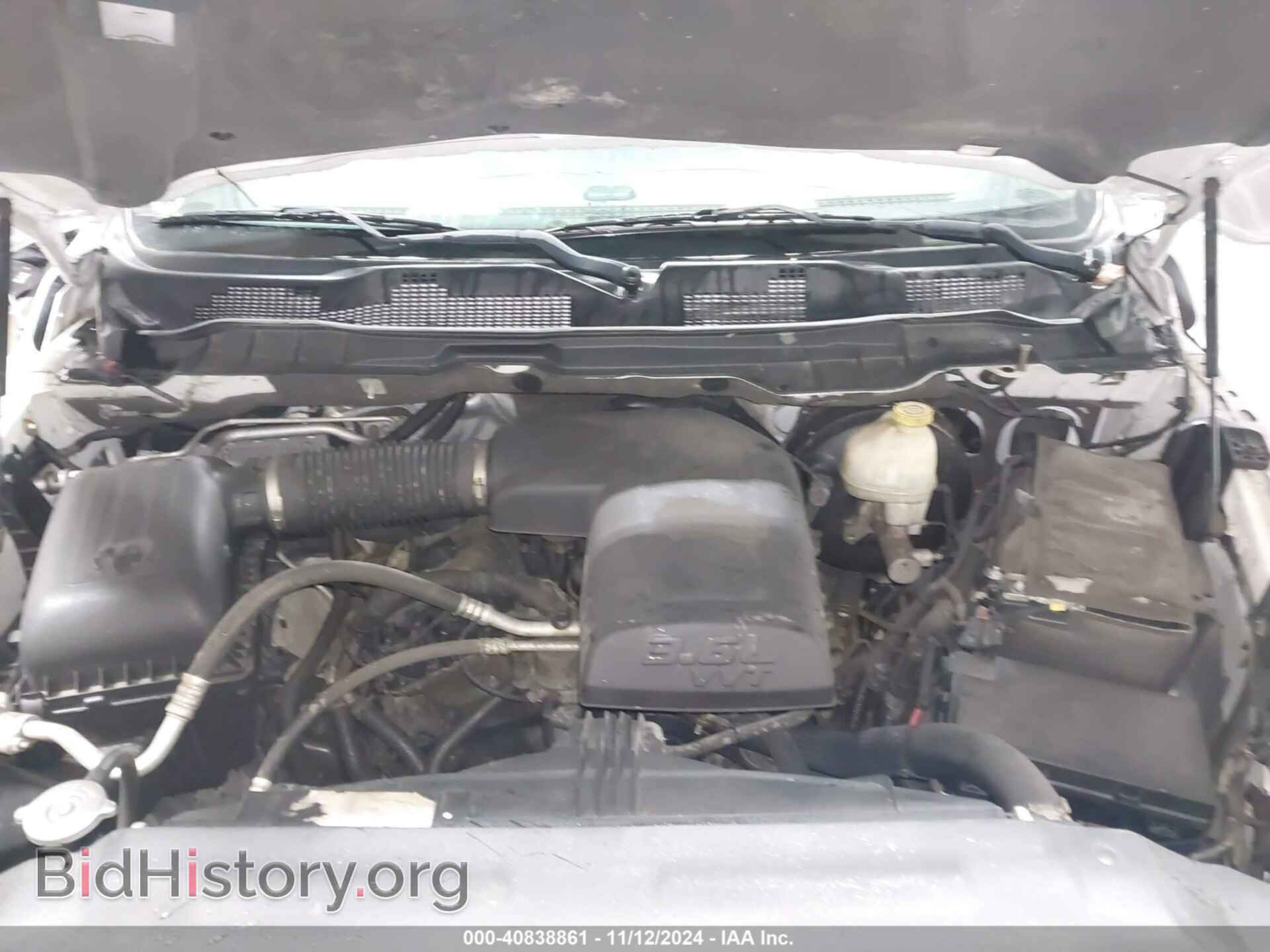 2014 RAM 1500 - VIN: 1C6RR7KG0ES109027 - Фото 10