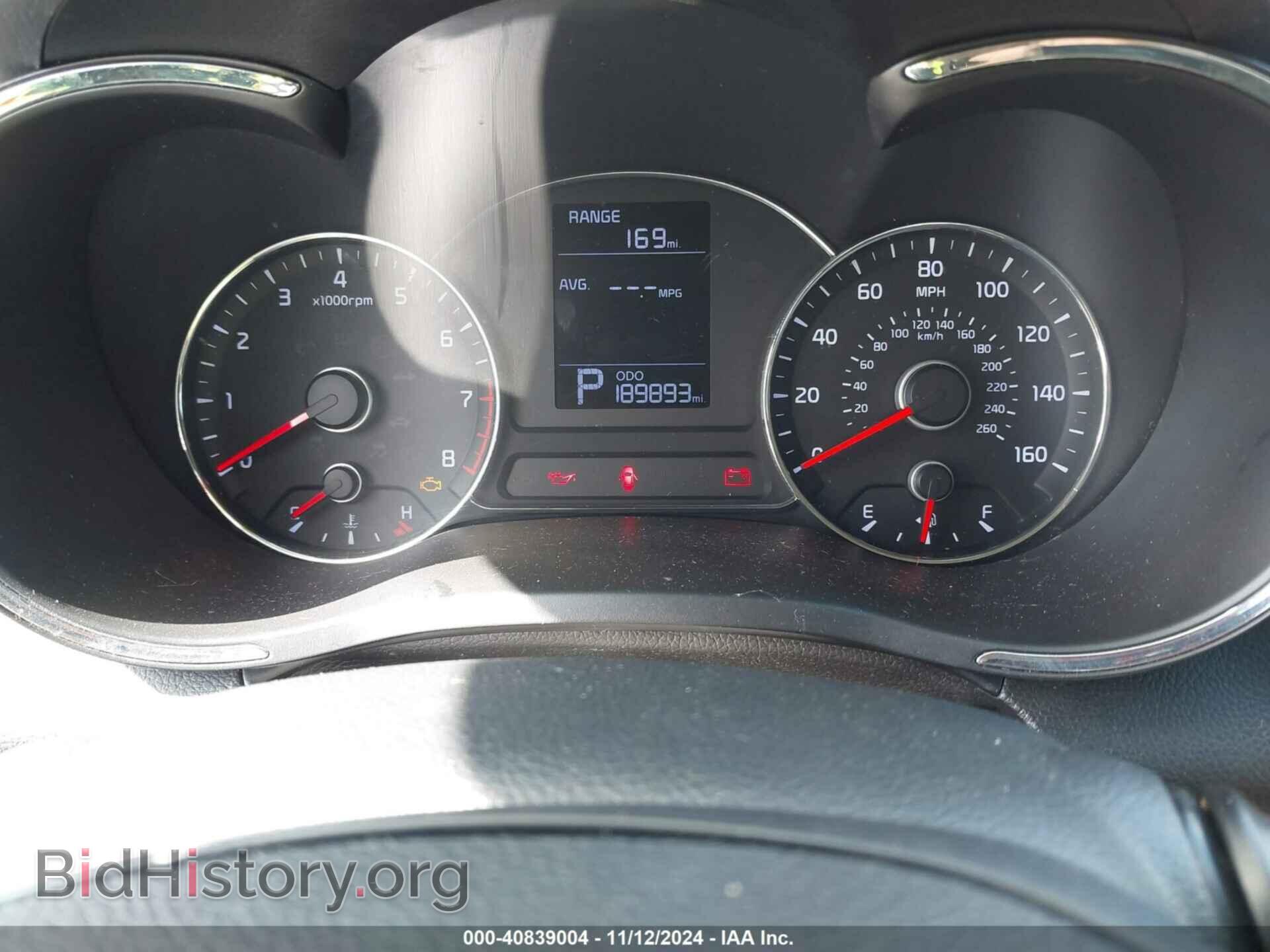 2015 KIA FORTE - VIN: KNAFK4A65F5430646 - Фото 7