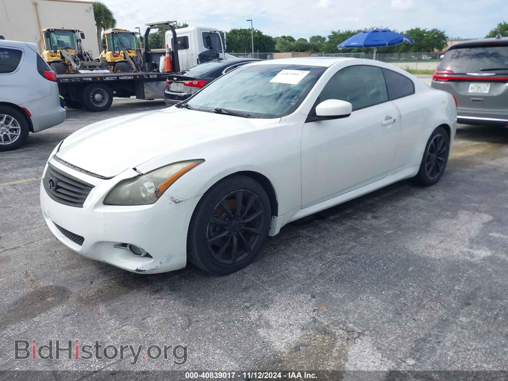 2012 INFINITI G37 - VIN: JN1CV6EK9CM422425 - Фото 2