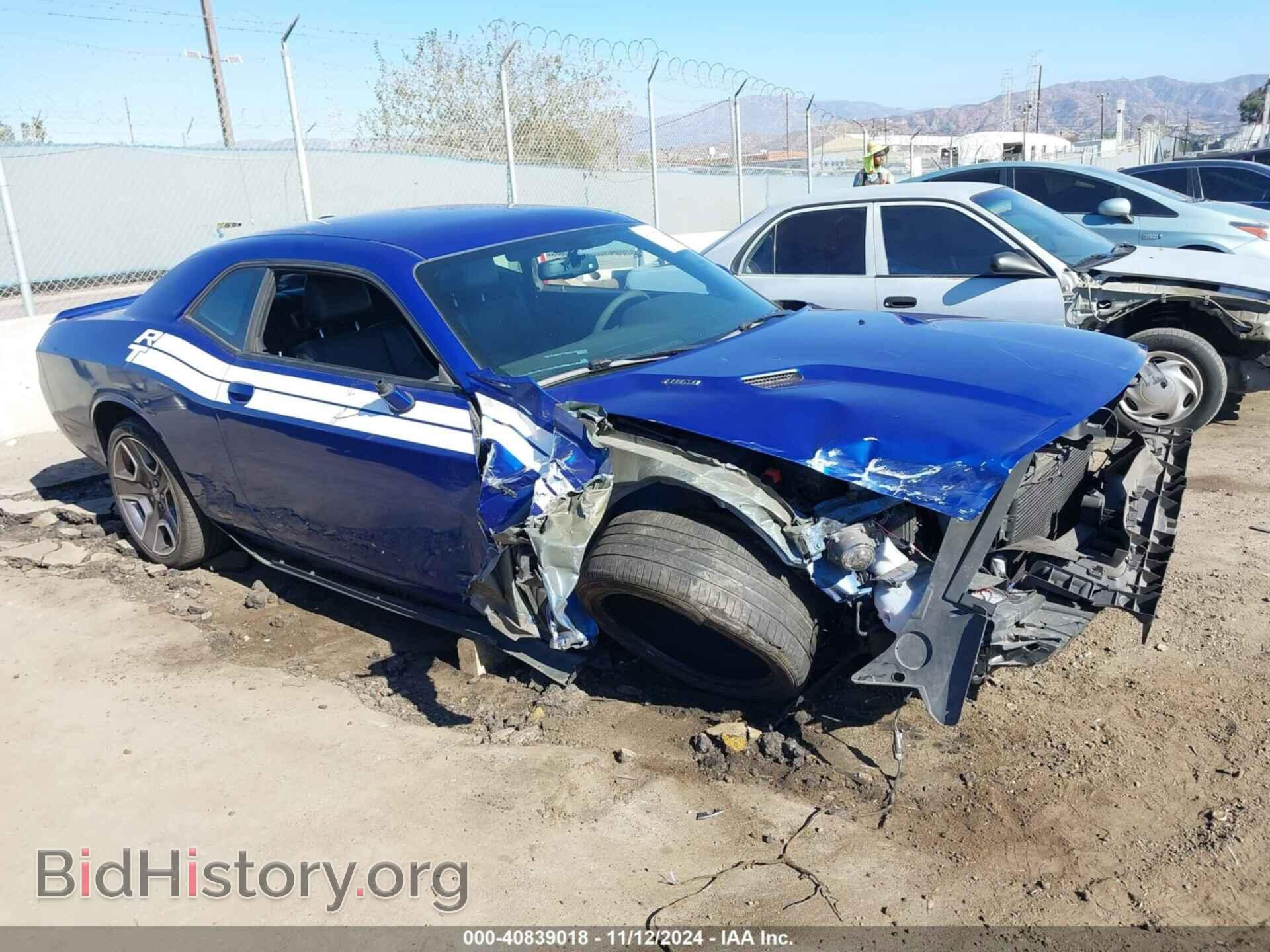 Photo 2C3CDYBT1CH262217 - DODGE CHALLENGER 2012