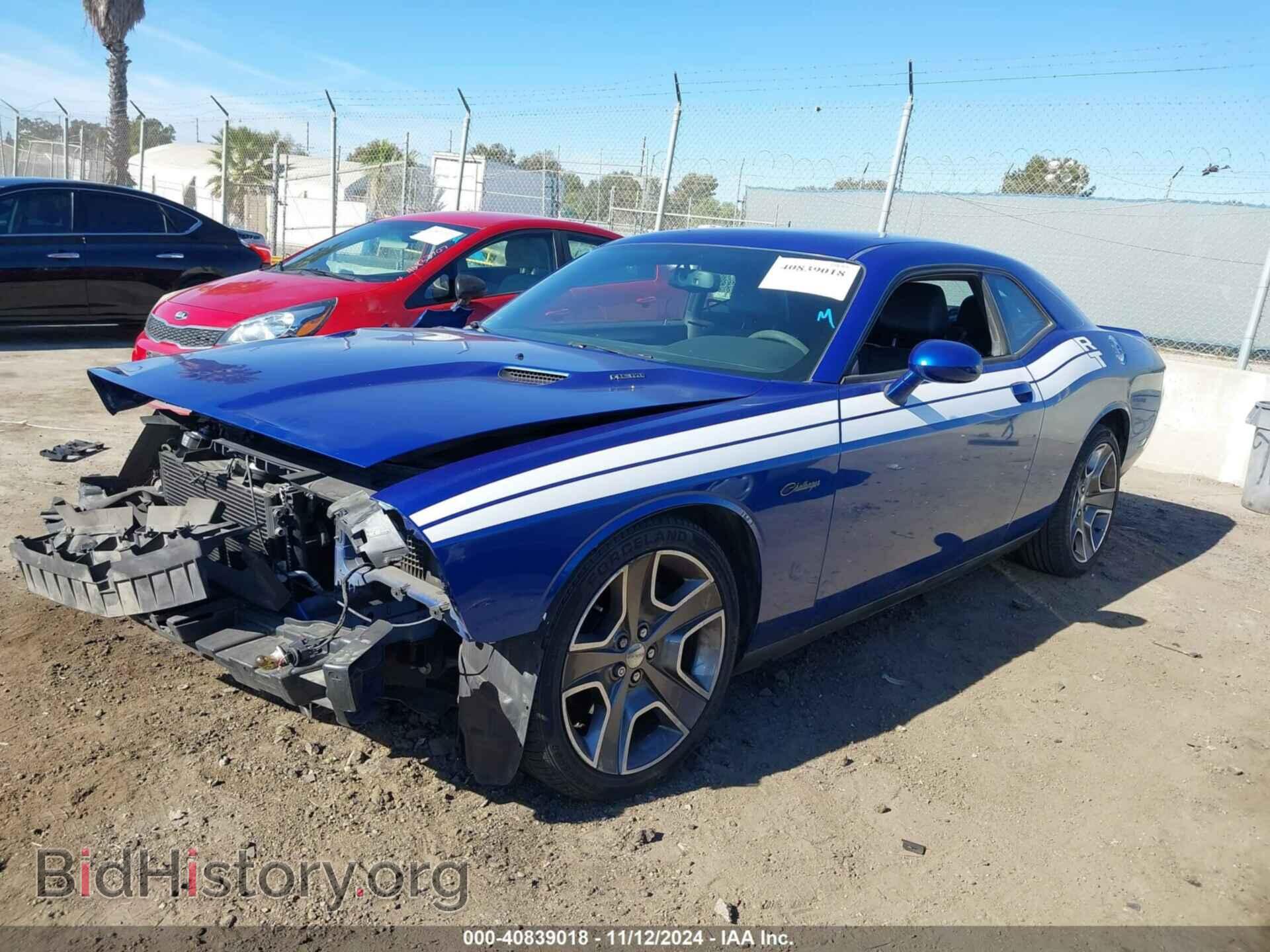 2012 DODGE CHALLENGER - VIN: 2C3CDYBT1CH262217 - Фото 2