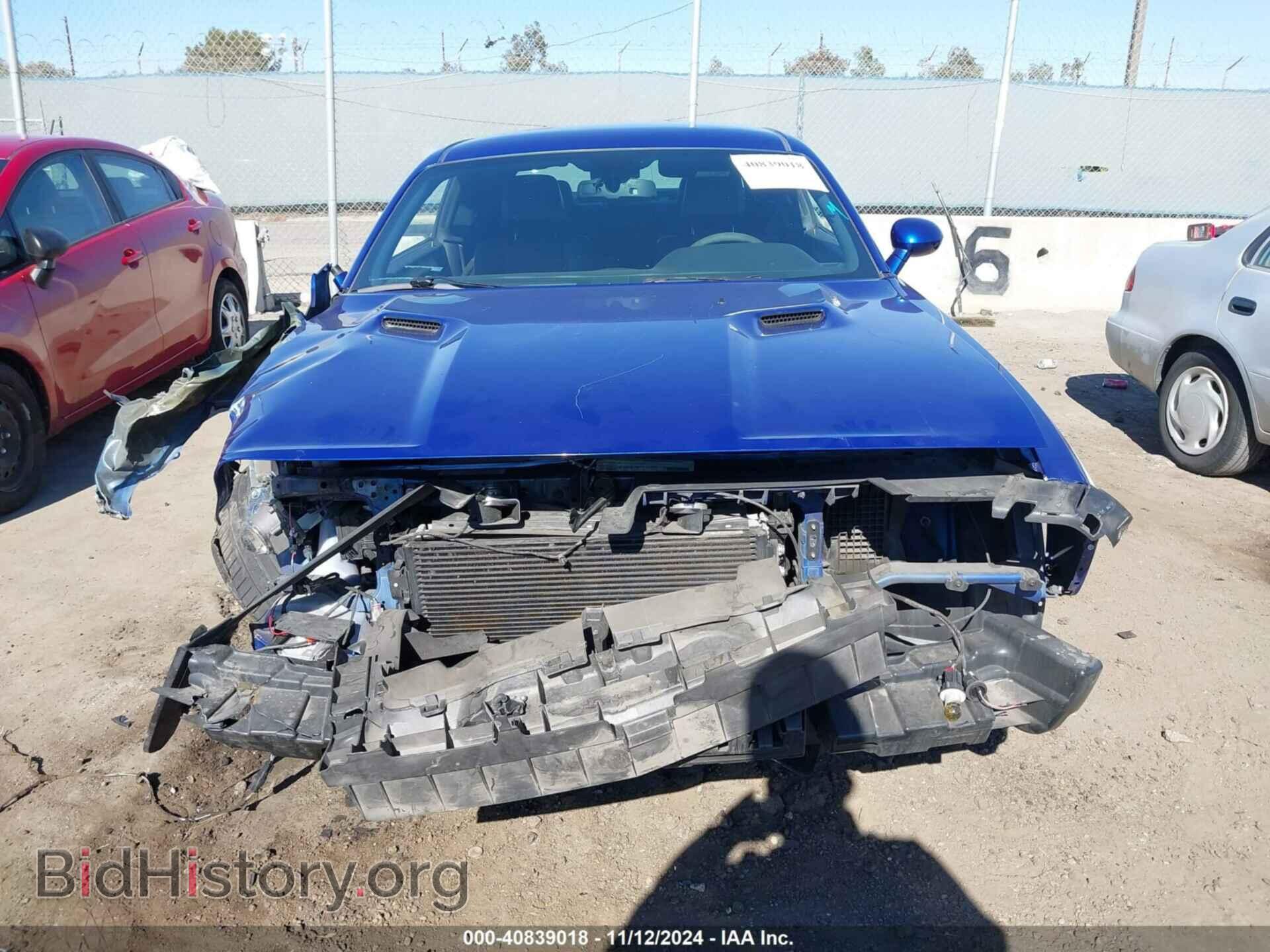 2012 DODGE CHALLENGER - VIN: 2C3CDYBT1CH262217 - Фото 13