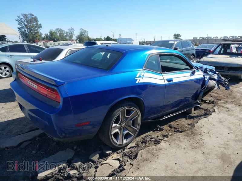 2012 Dodge CHALLENGER (VIN 2C3CDYBT1CH262217) — photo 4 of 17