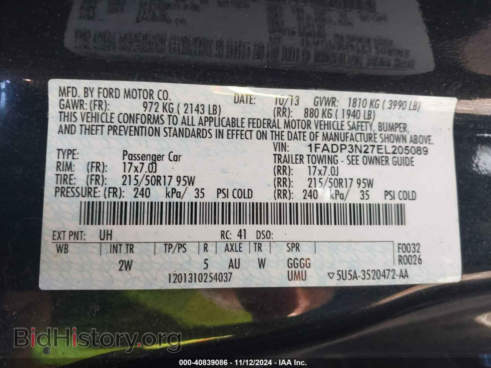 2014 FORD FOCUS - VIN: 1FADP3N27EL205089 - Photo 9
