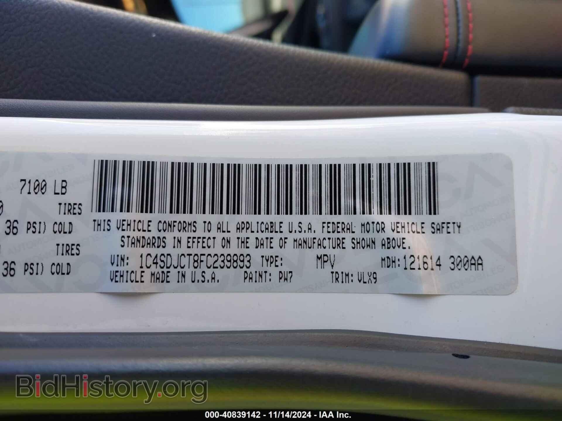 2015 DODGE DURANGO - VIN: 1C4SDJCT8FC239893 - Photo 9