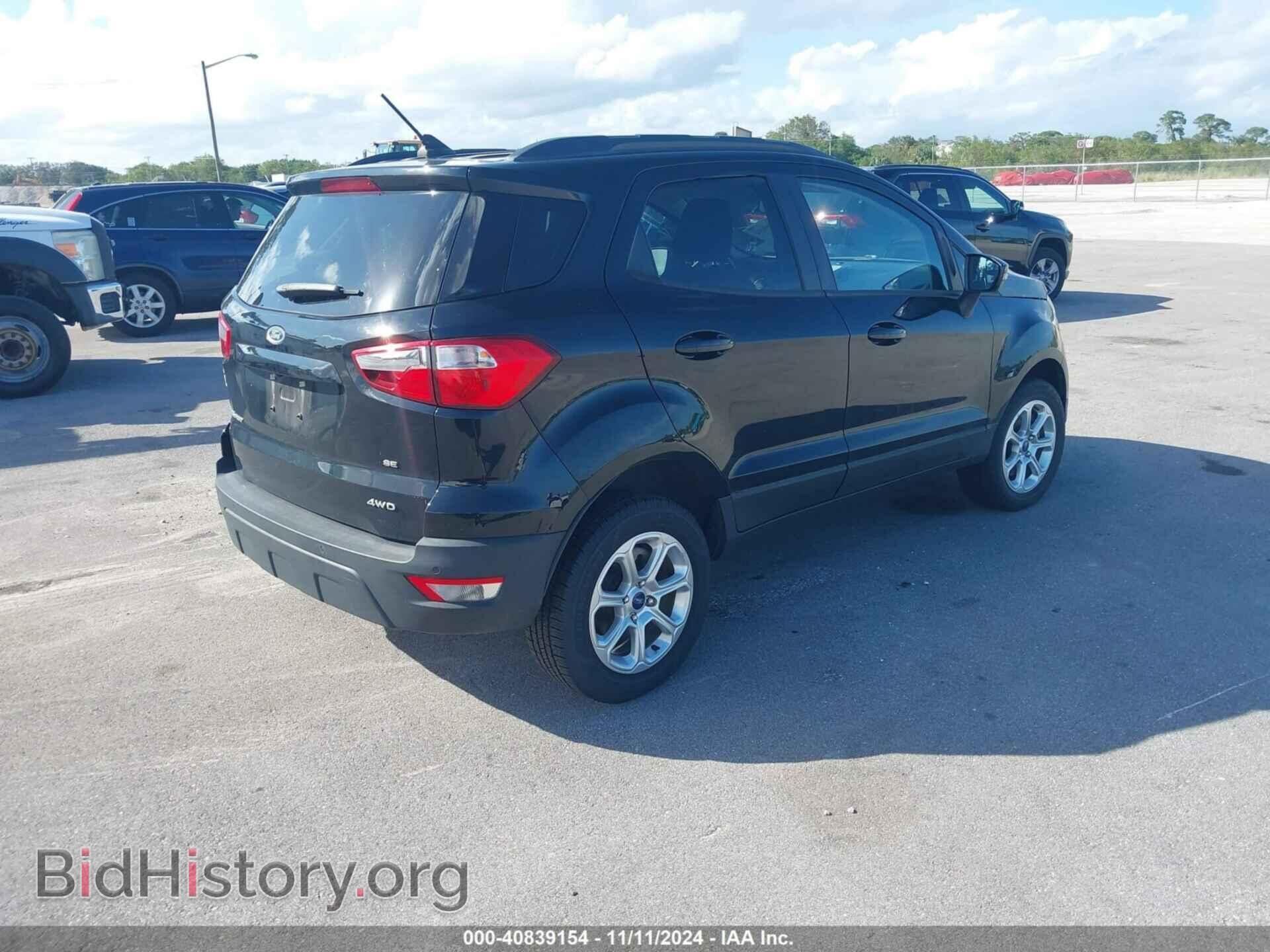 2020 FORD ECOSPORT - VIN: MAJ6S3GL0LC362425 - Фото 4