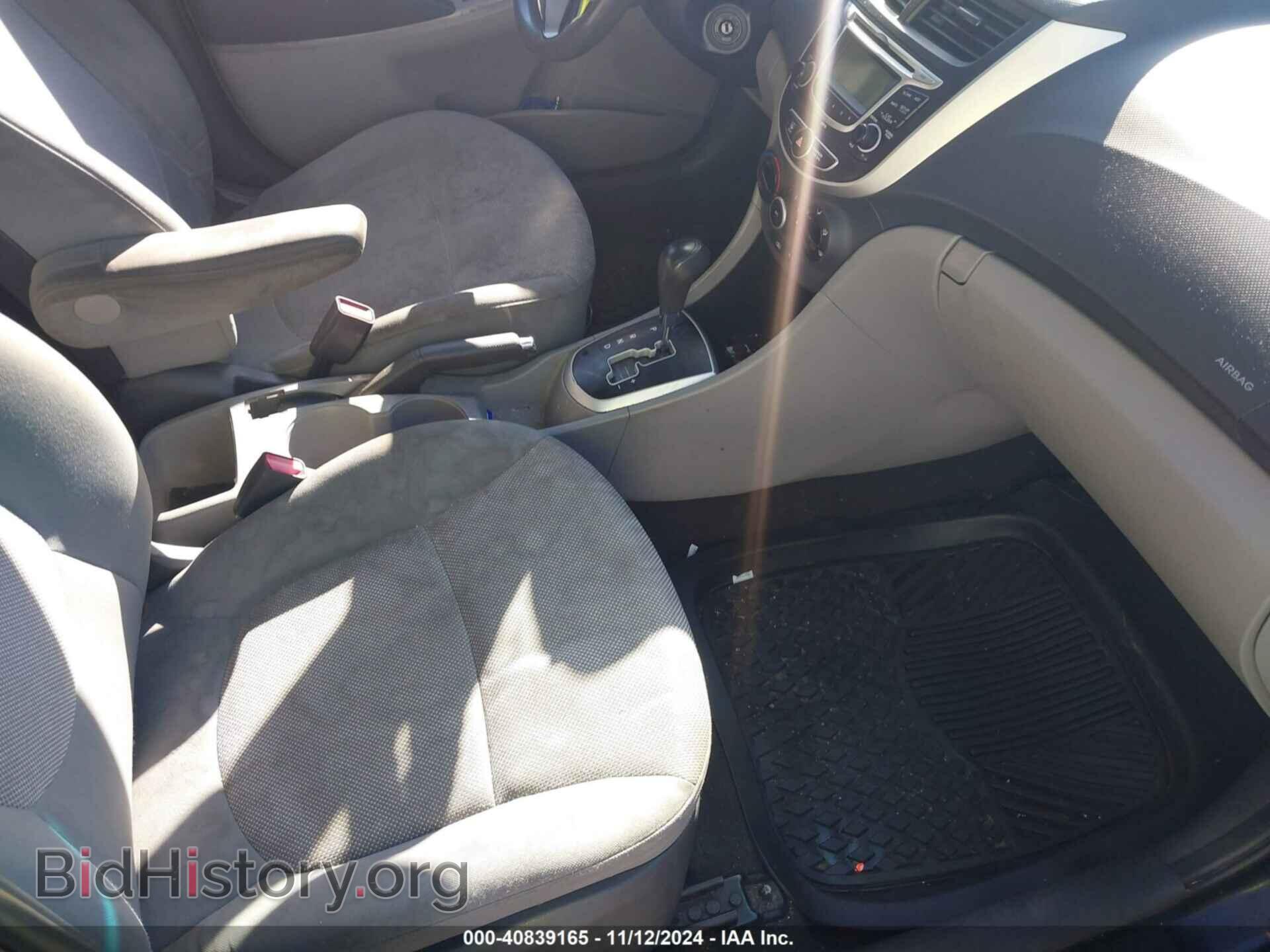 2013 HYUNDAI ACCENT - VIN: KMHCT5AE7DU083545 - Фото 5