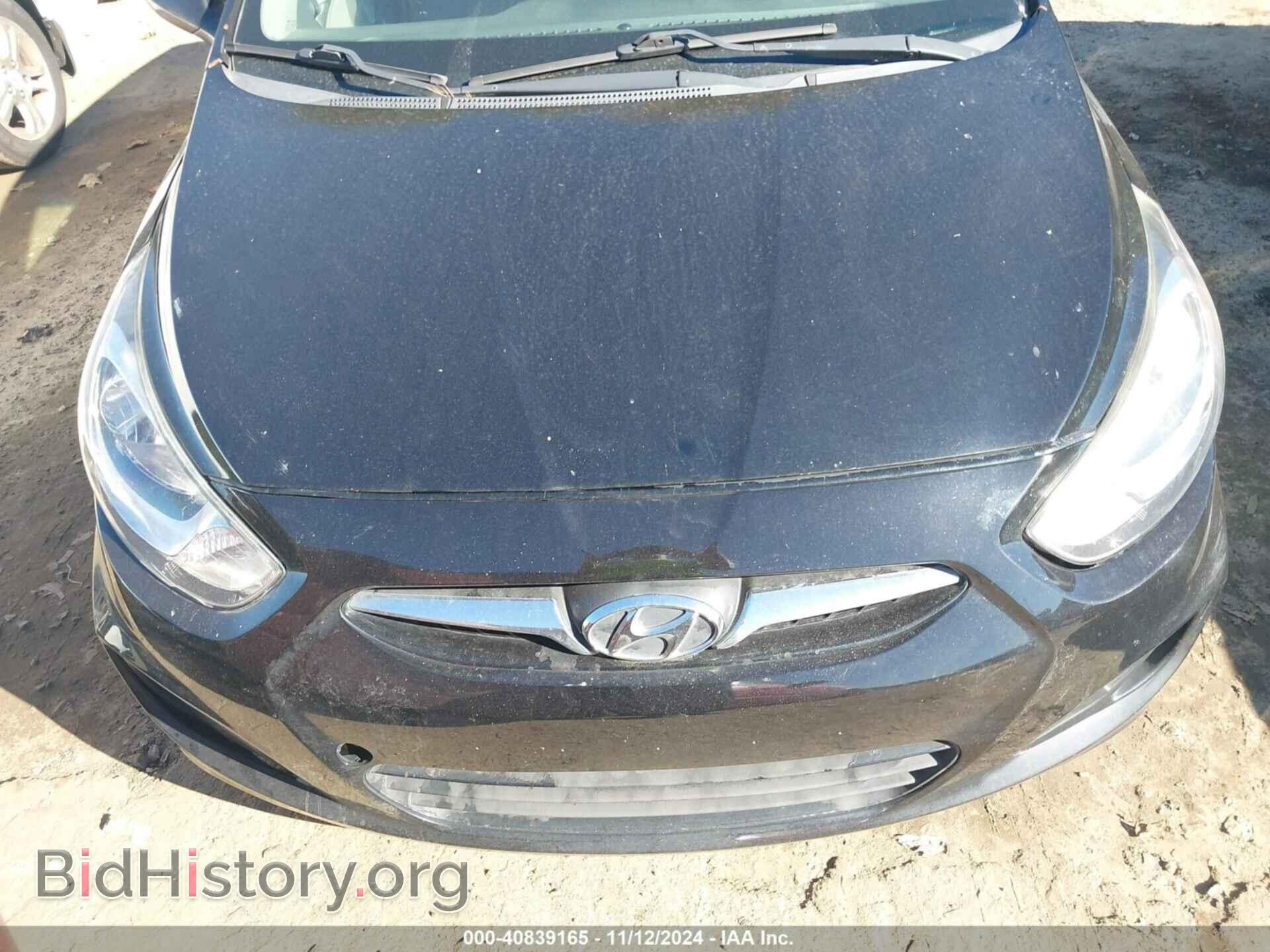 2013 HYUNDAI ACCENT - VIN: KMHCT5AE7DU083545 - Фото 6