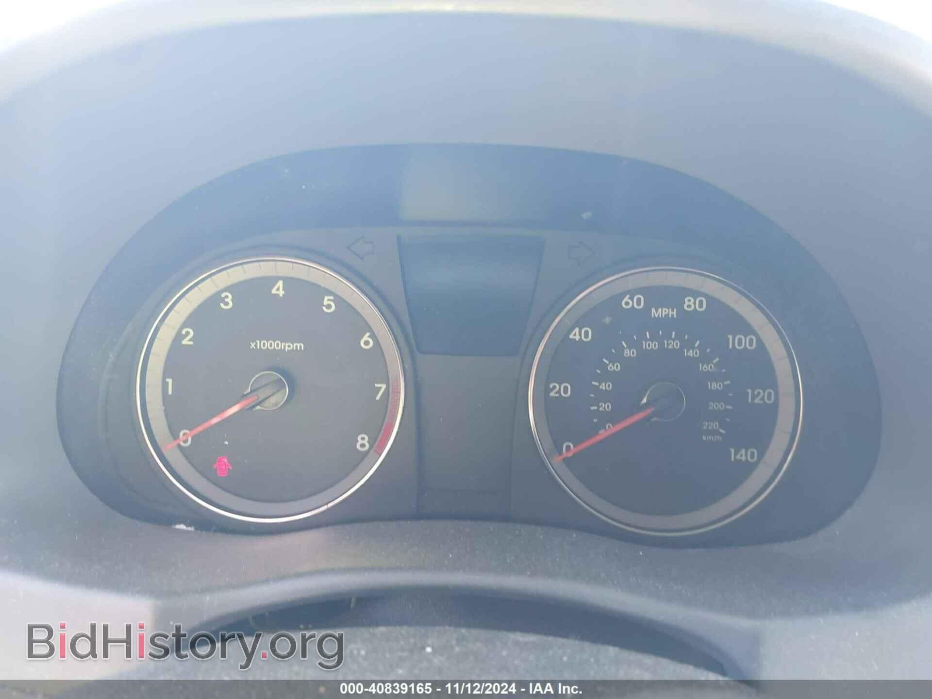 2013 HYUNDAI ACCENT - VIN: KMHCT5AE7DU083545 - Фото 7