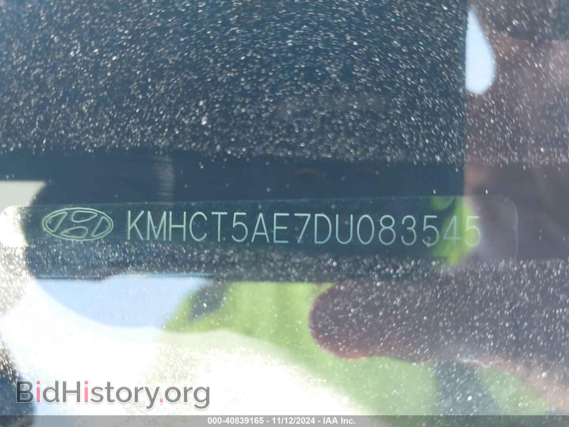 2013 HYUNDAI ACCENT - VIN: KMHCT5AE7DU083545 - Фото 9