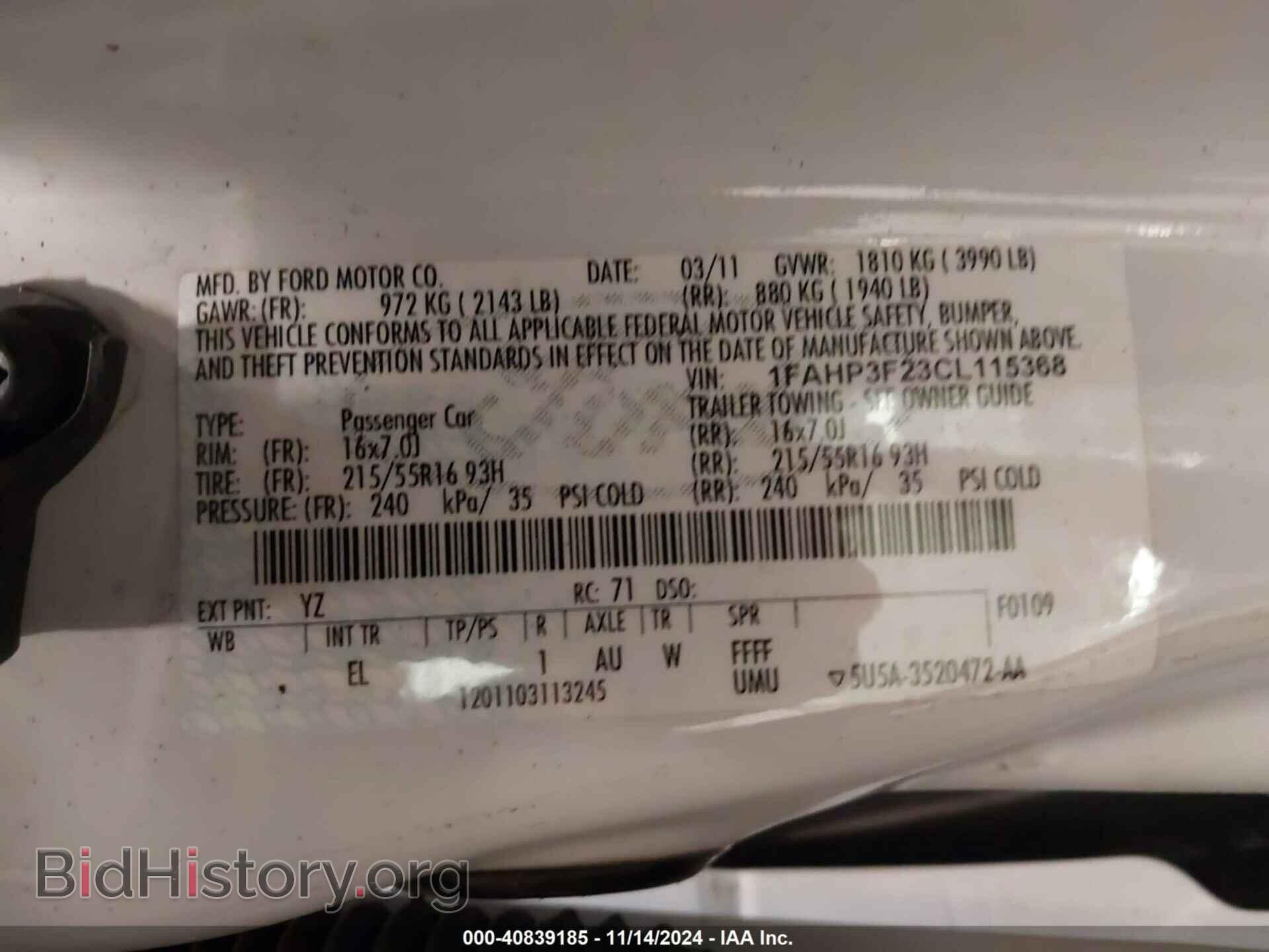 2012 FORD FOCUS - VIN: 1FAHP3F23CL115368 - Photo 9