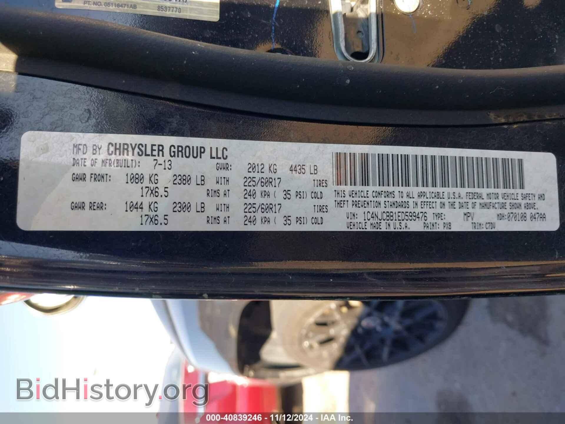 2014 JEEP COMPASS - VIN: 1C4NJCBB1ED599476 - Фото 9
