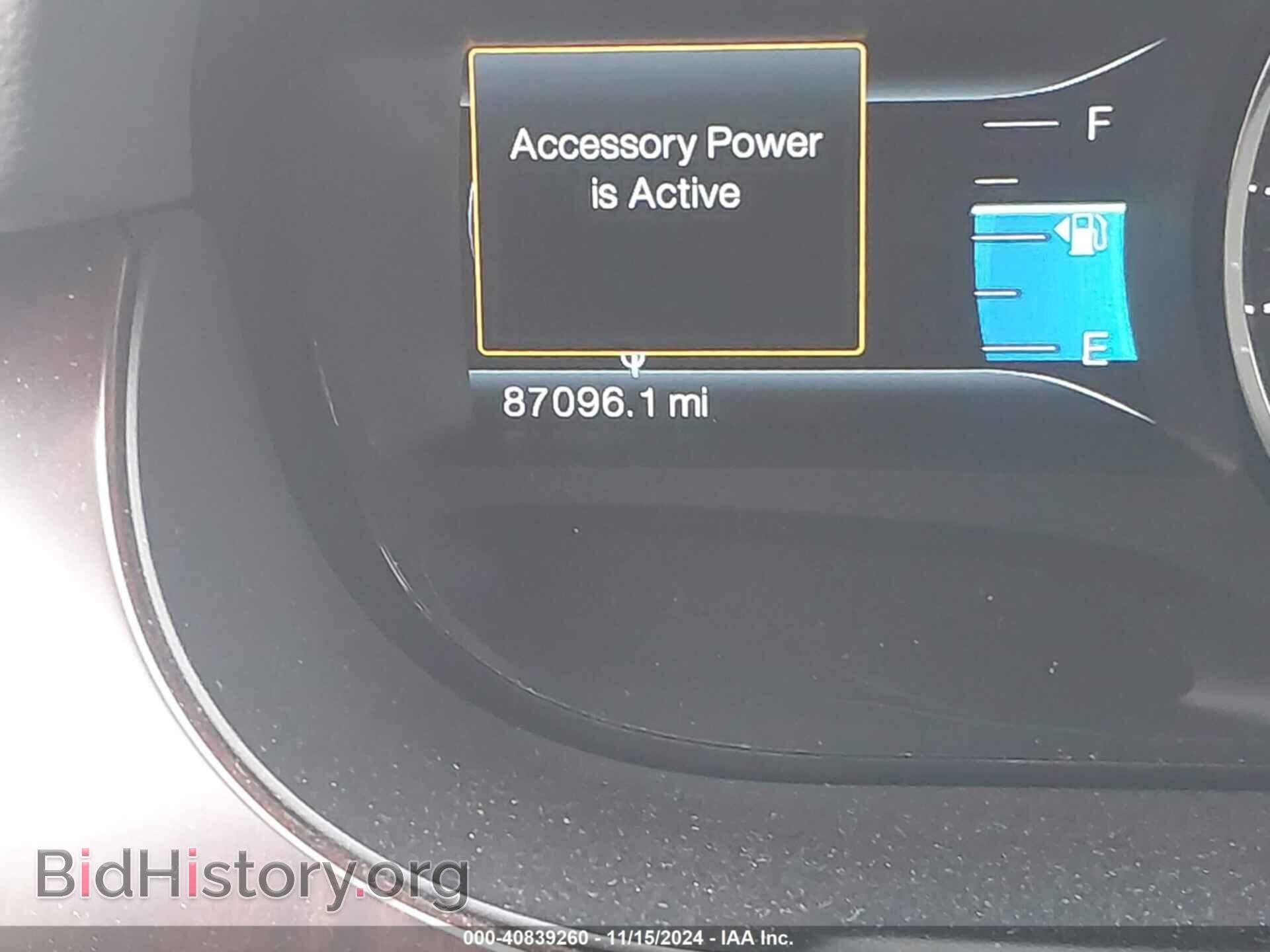 2014 FORD EDGE - VIN: 2FMDK4KC5EBA44975 - Photo 15